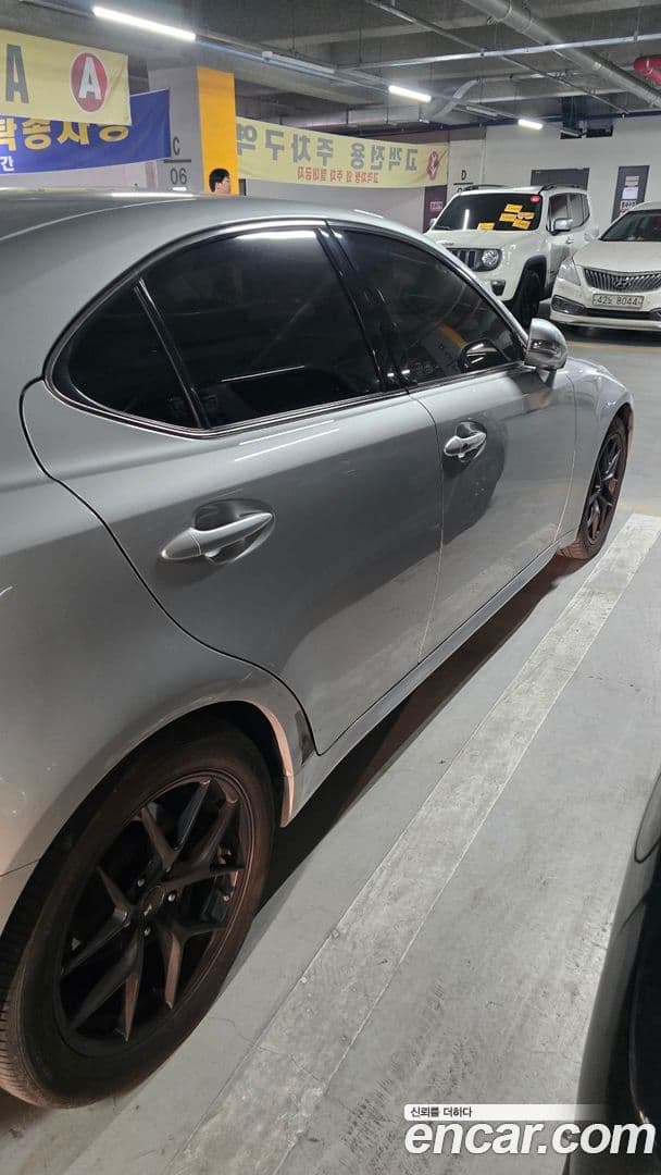 Main__Slider__Photo:IS Lexus 2010.11-5