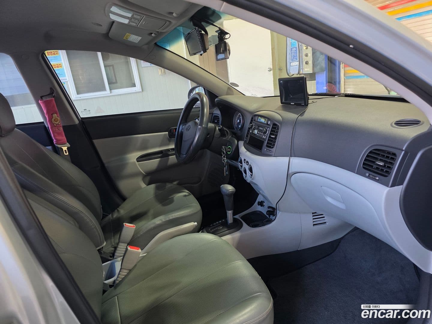 Main__Slider__Photo:Verna Hyundai 2008.4-18