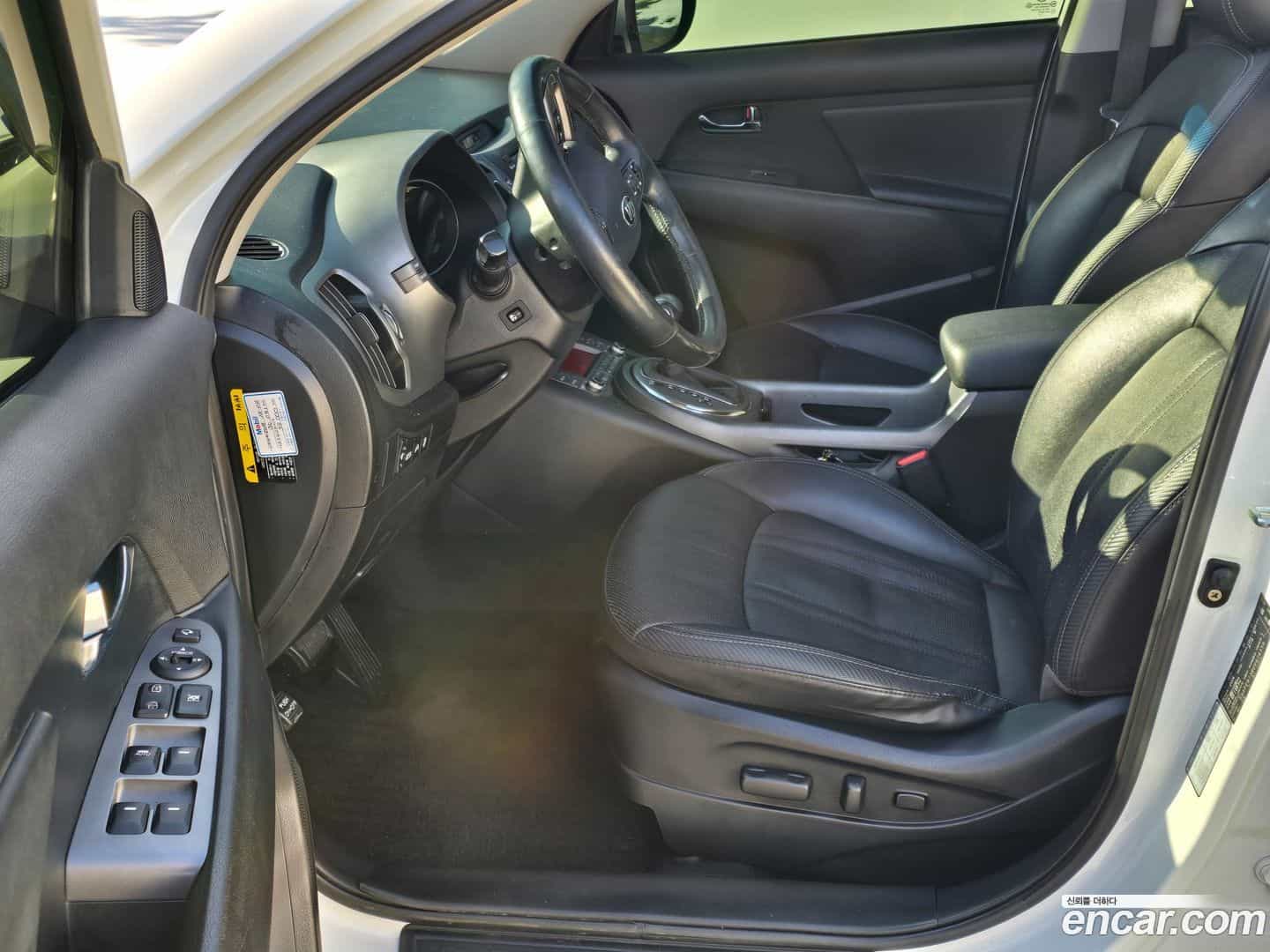 Sportage Kia 2014.9-INNER-007