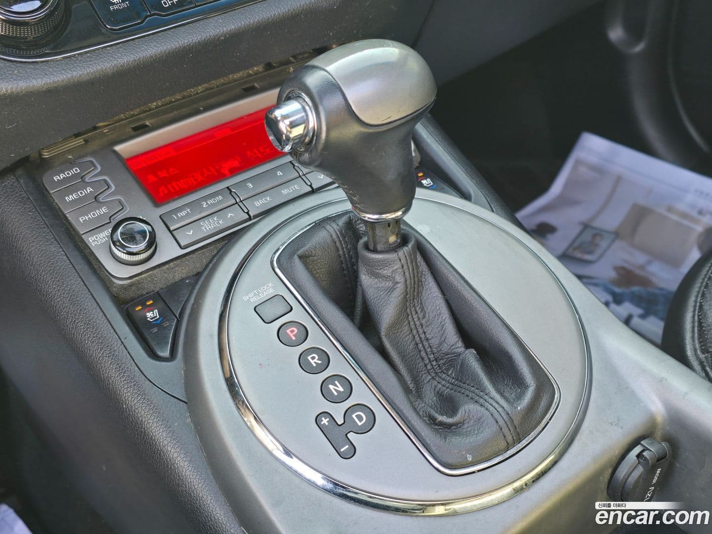 Main__Slider__Photo:Sportage Kia 2014.9-8