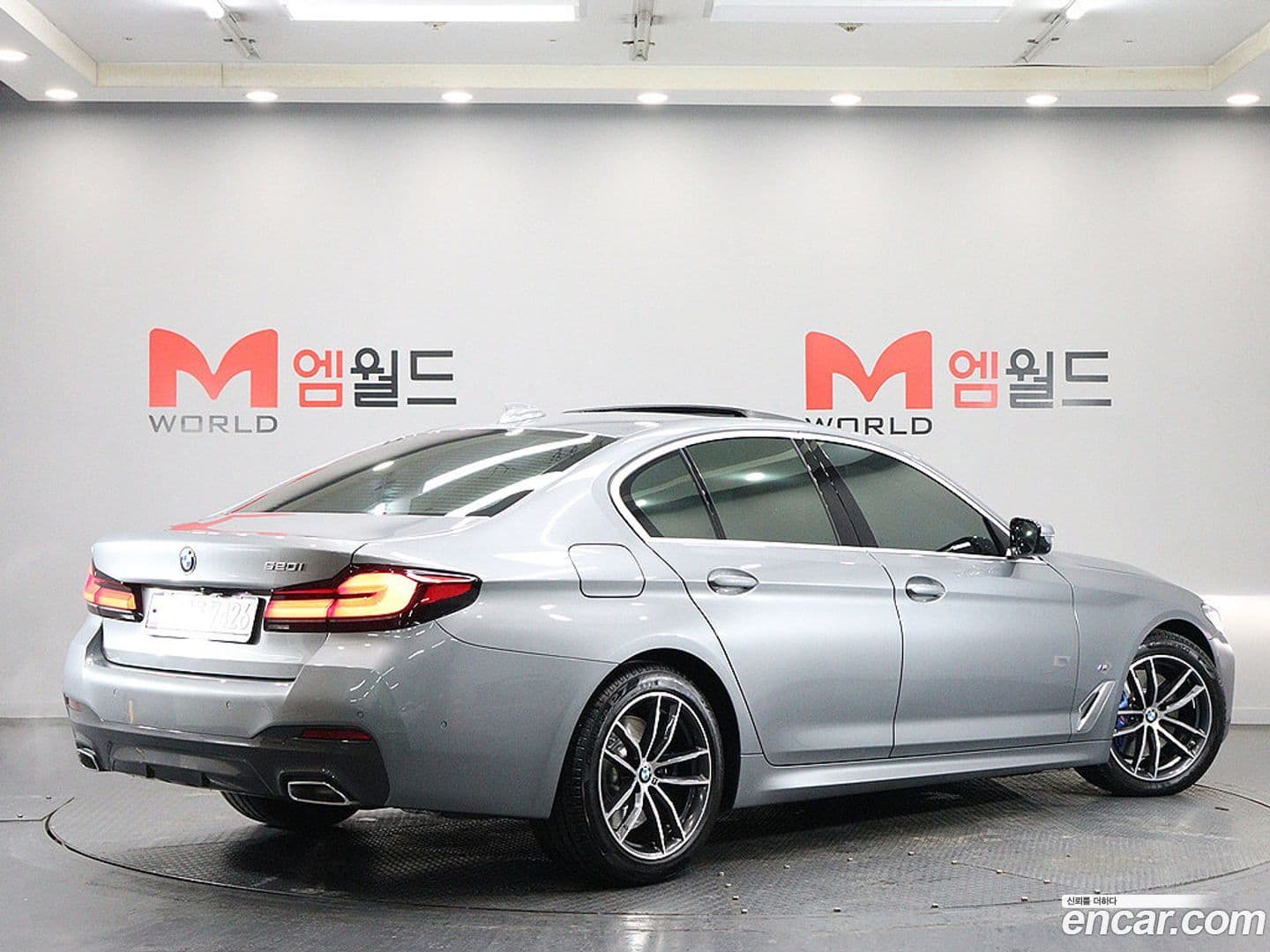 Main__Slider__Photo:5-Series BMW 2023.5-1