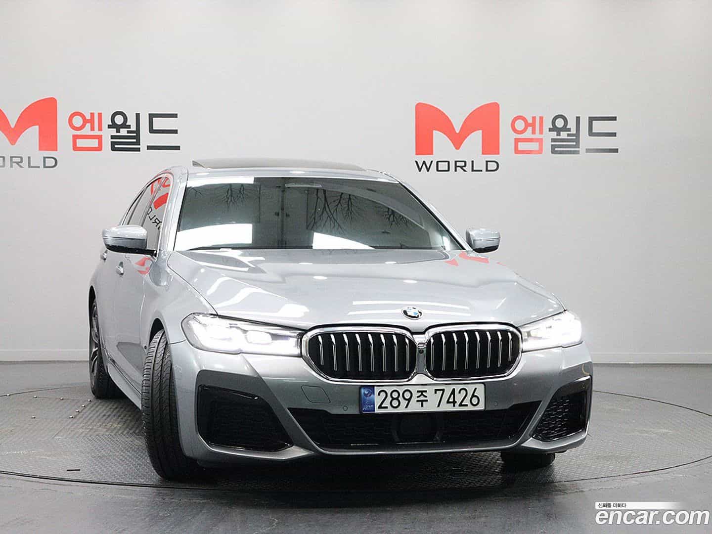 5-Series BMW 2023.5-OUTER-003