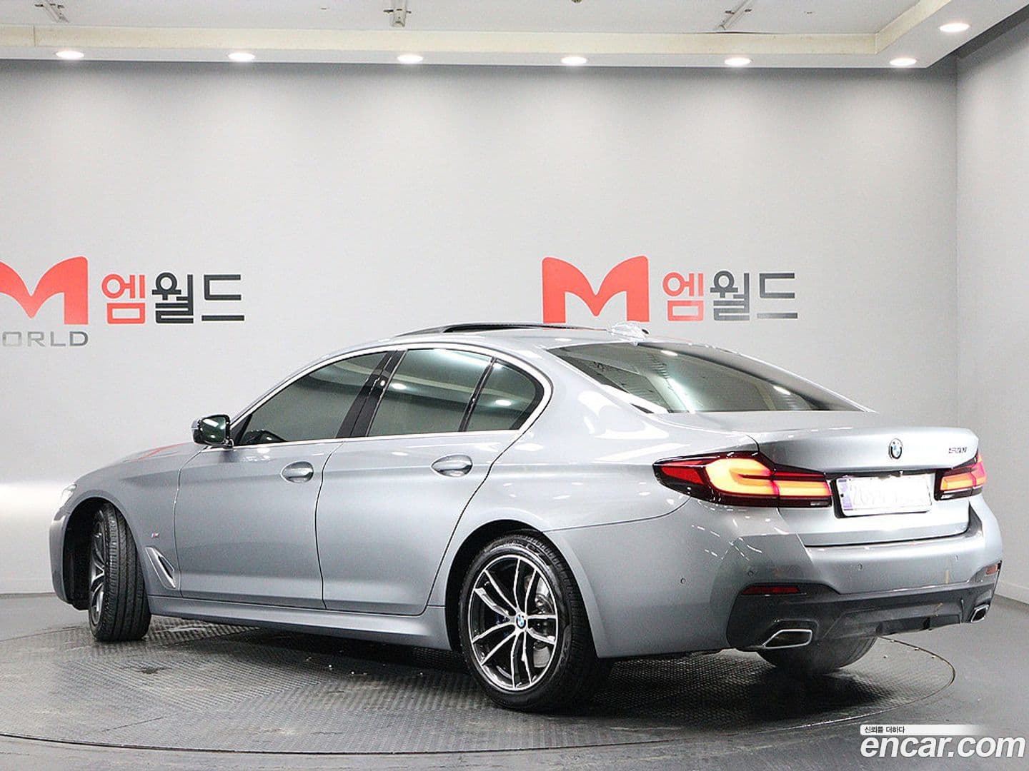 Main__Slider__Photo:5-Series BMW 2023.5-3