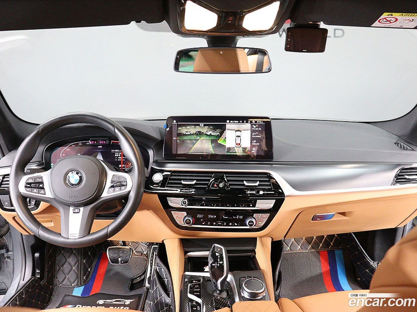 Main__Slider__Photo:5-Series BMW 2023.5-7