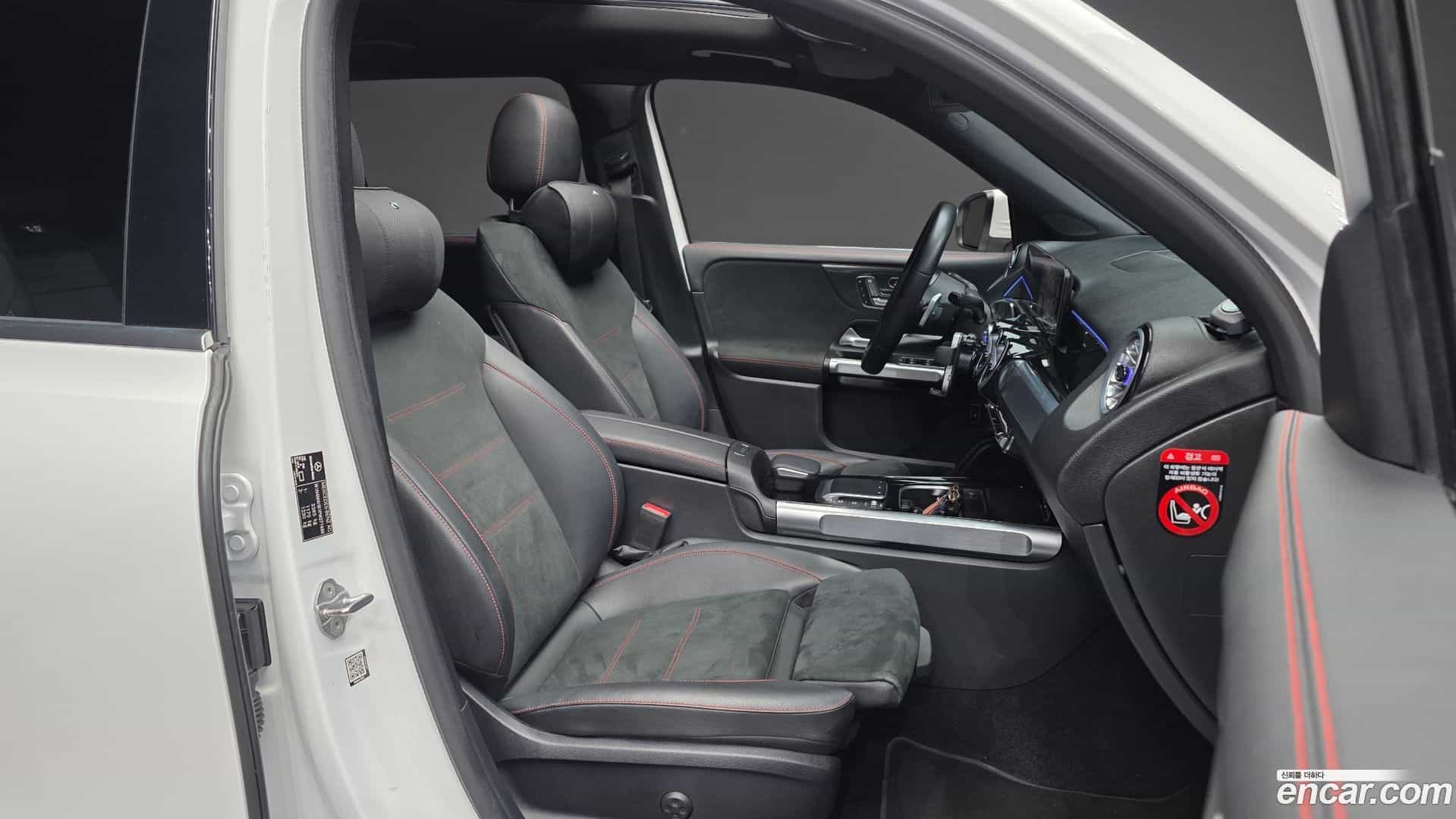 GLB-Class Mercedes-Benz 2022.11-OPTION-015