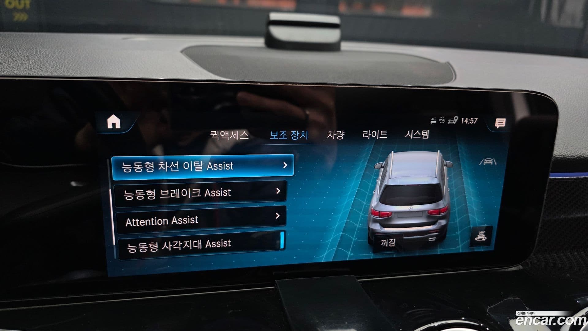 Main__Slider__Photo:GLB-Class Mercedes-Benz 2022.11-14