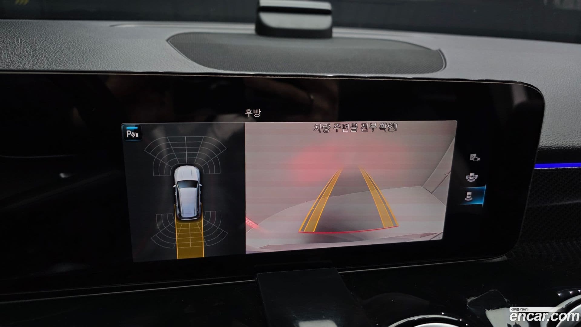 Main__Slider__Photo:GLB-Class Mercedes-Benz 2022.11-15