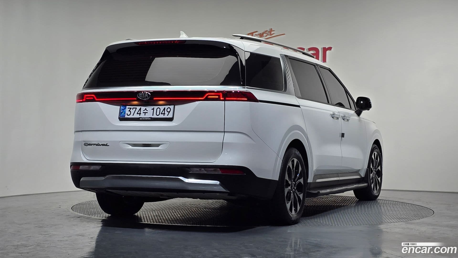 Main__Slider__Photo:Canival Kia 2021.2-1