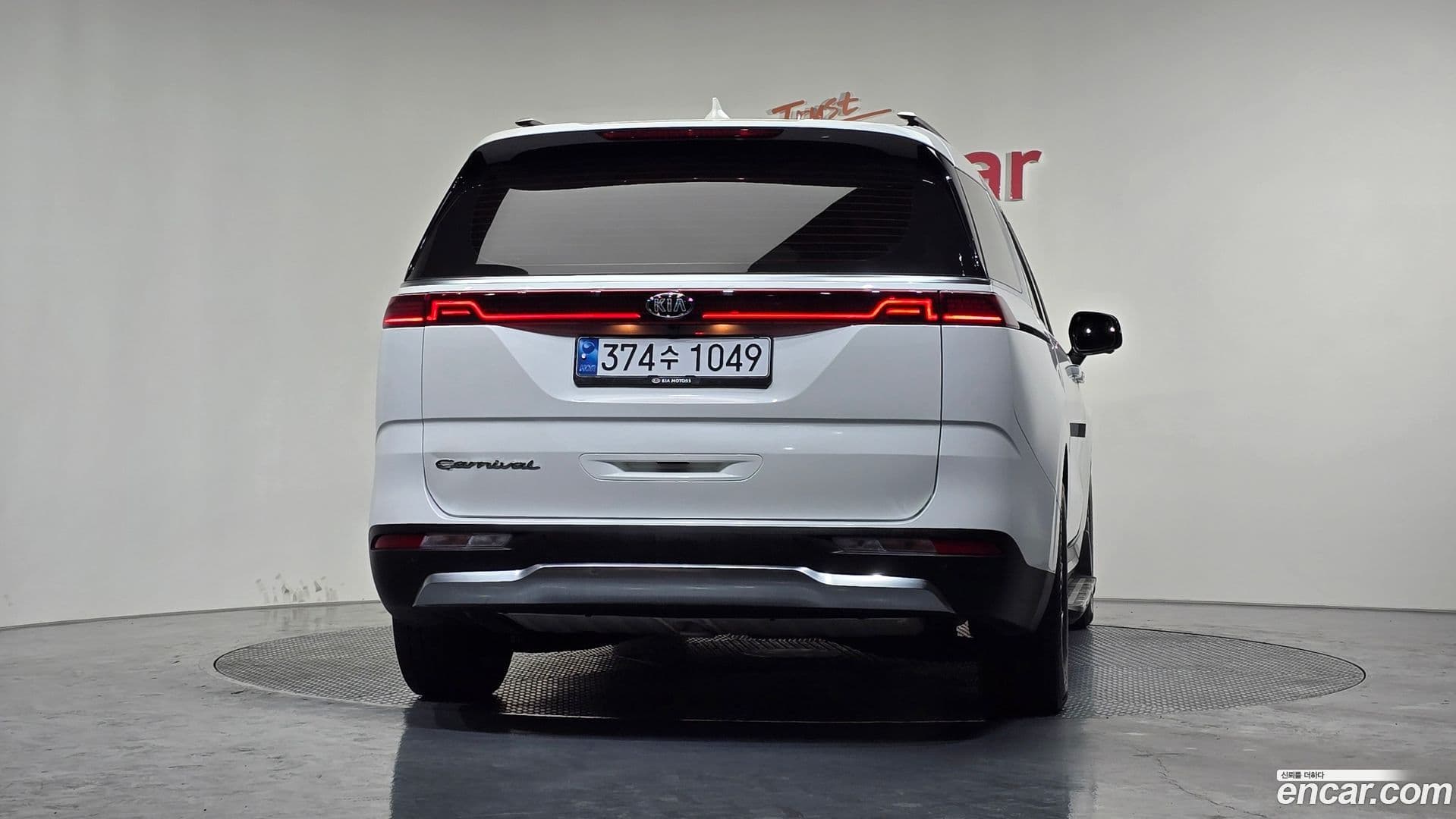 Main__Slider__Photo:Canival Kia 2021.2-3