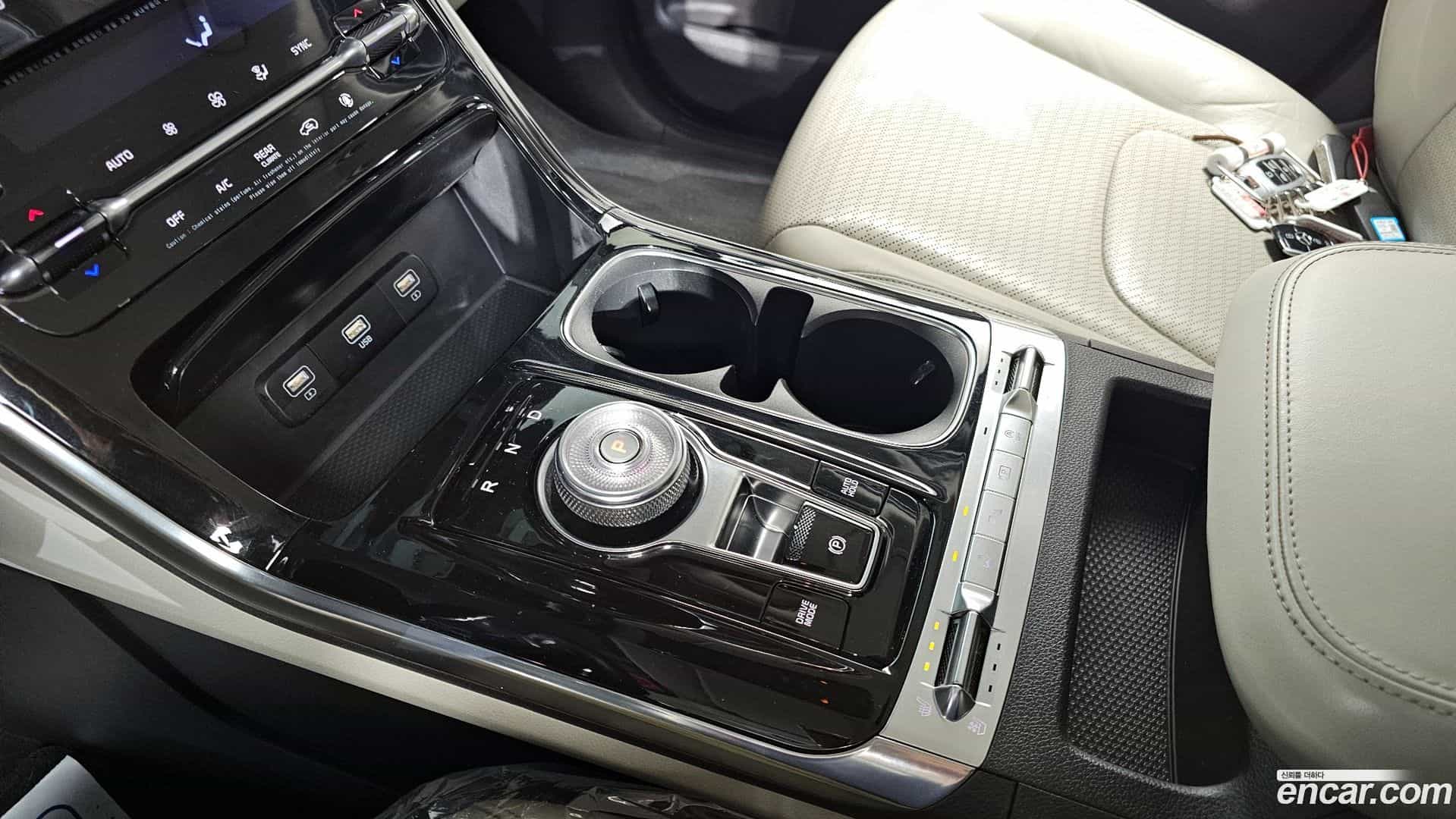 Canival Kia 2021.2-INNER-009