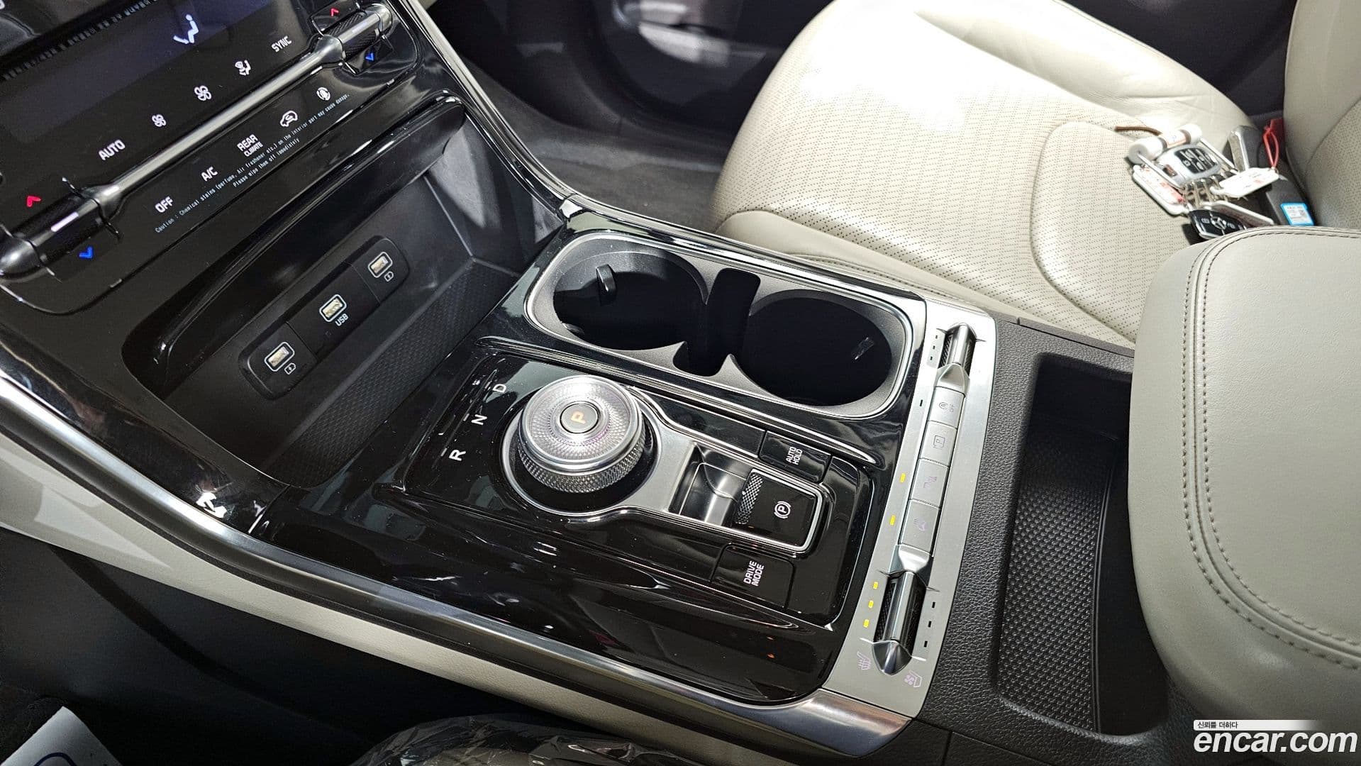 Main__Slider__Photo:Canival Kia 2021.2-8