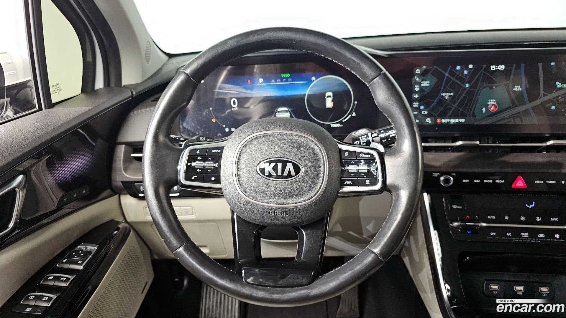 Main__Slider__Photo:Canival Kia 2021.2-12