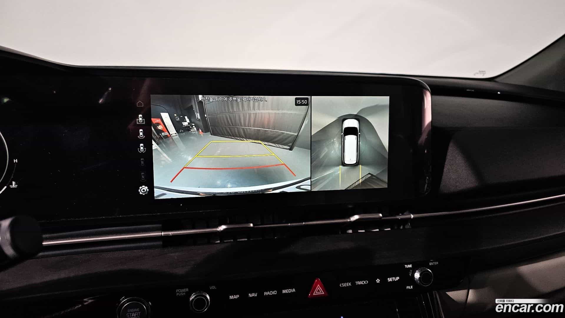 Canival Kia 2021.2-OPTION-019