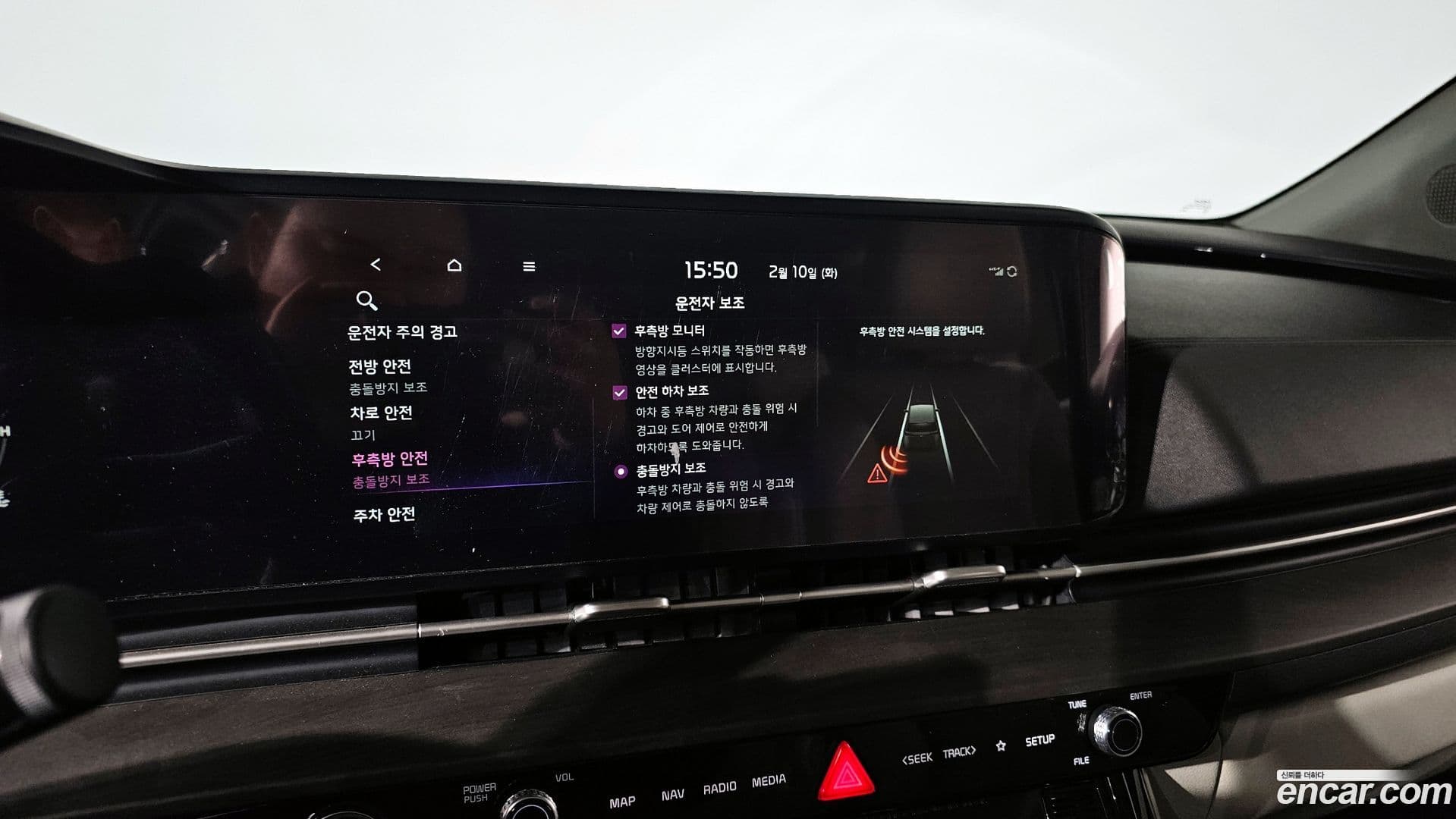 Main__Slider__Photo:Canival Kia 2021.2-15