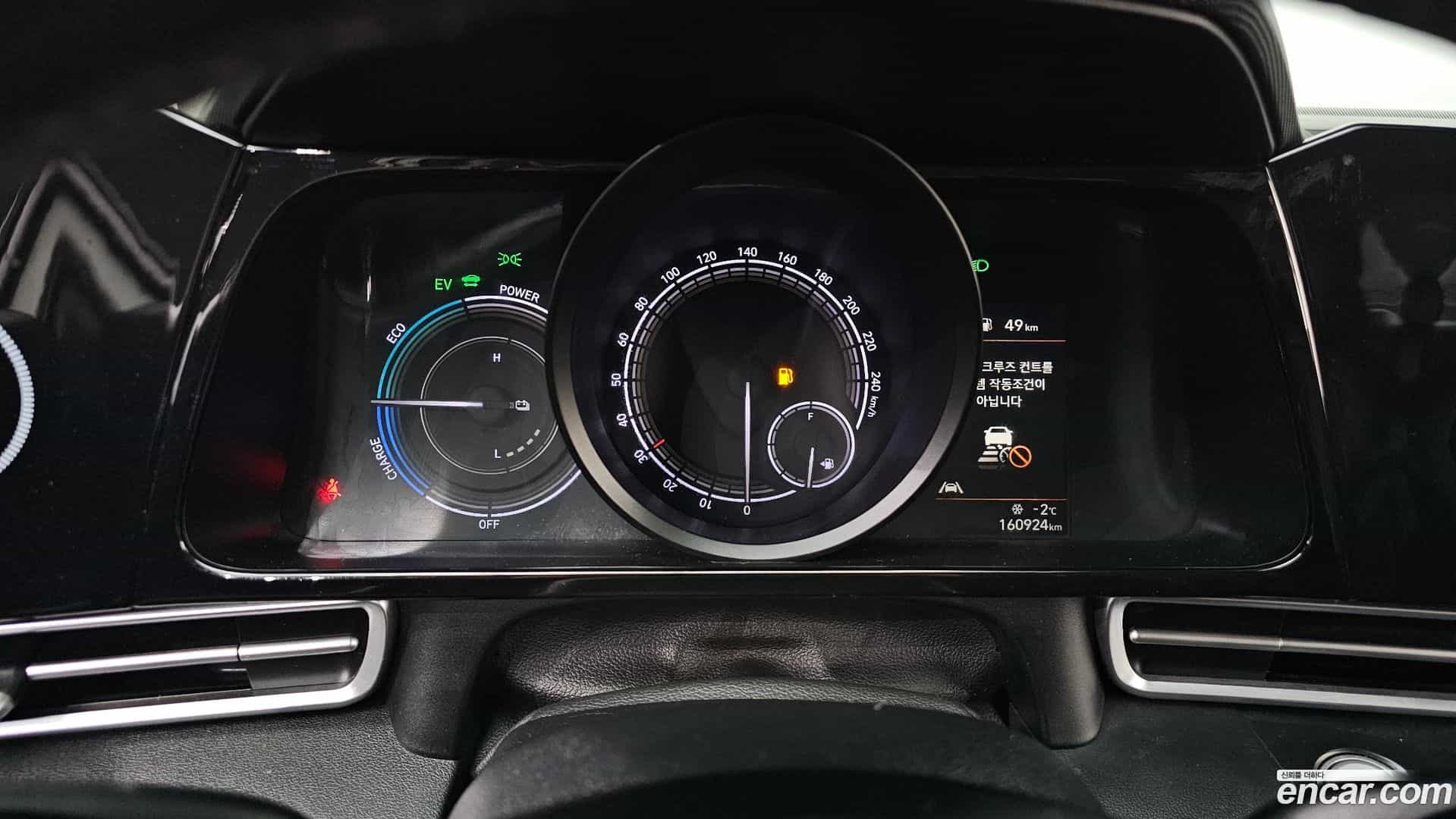 AVANTE Hyundai 2021.2-INNER-008