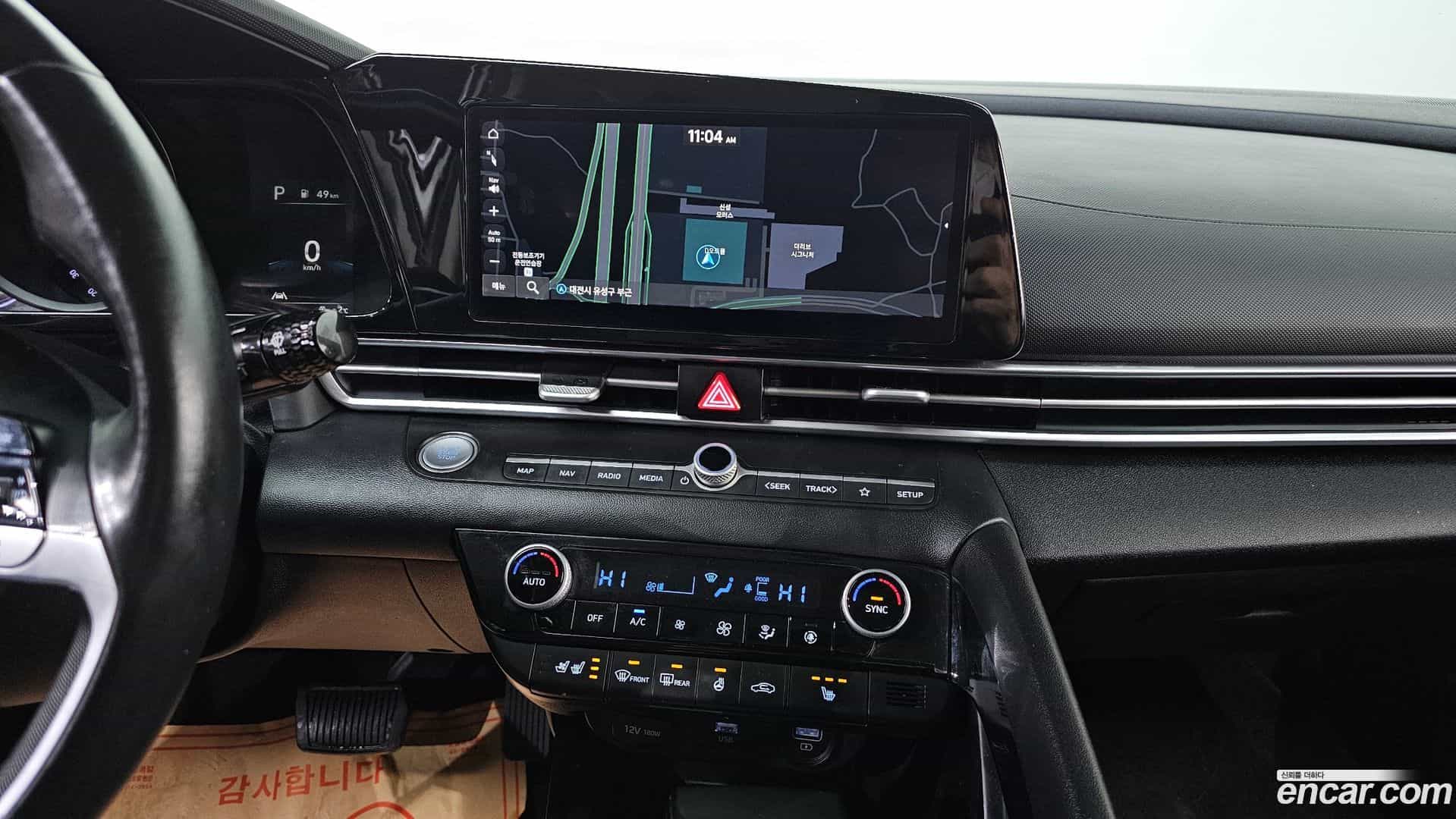 AVANTE Hyundai 2021.2-OPTION-021