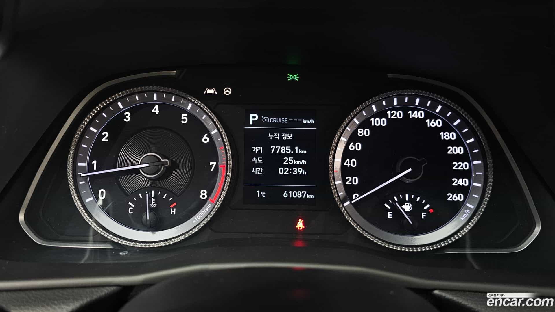 Sonata Hyundai 2020.9-INNER-008