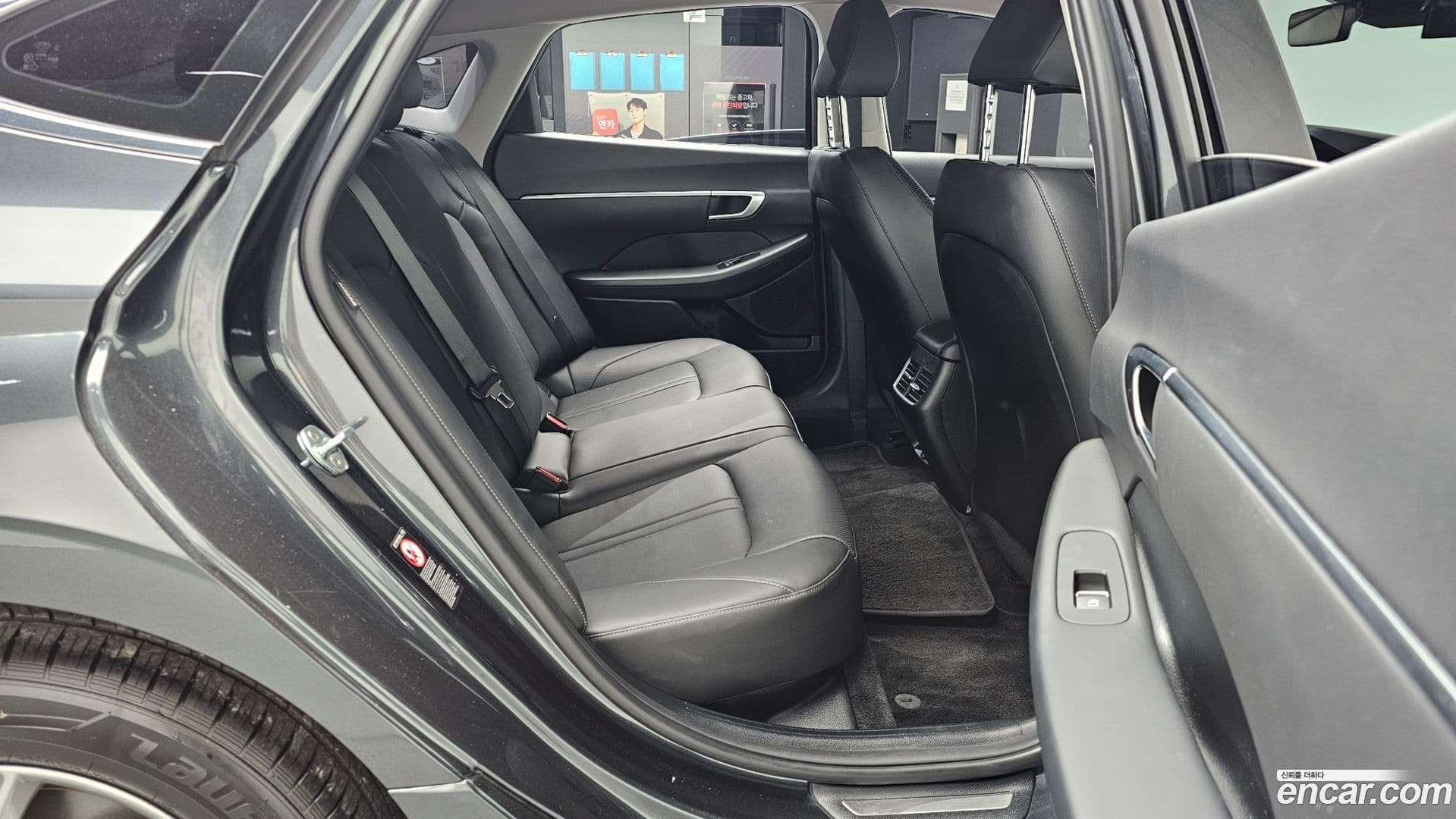 Main__Slider__Photo:Sonata Hyundai 2020.9-11