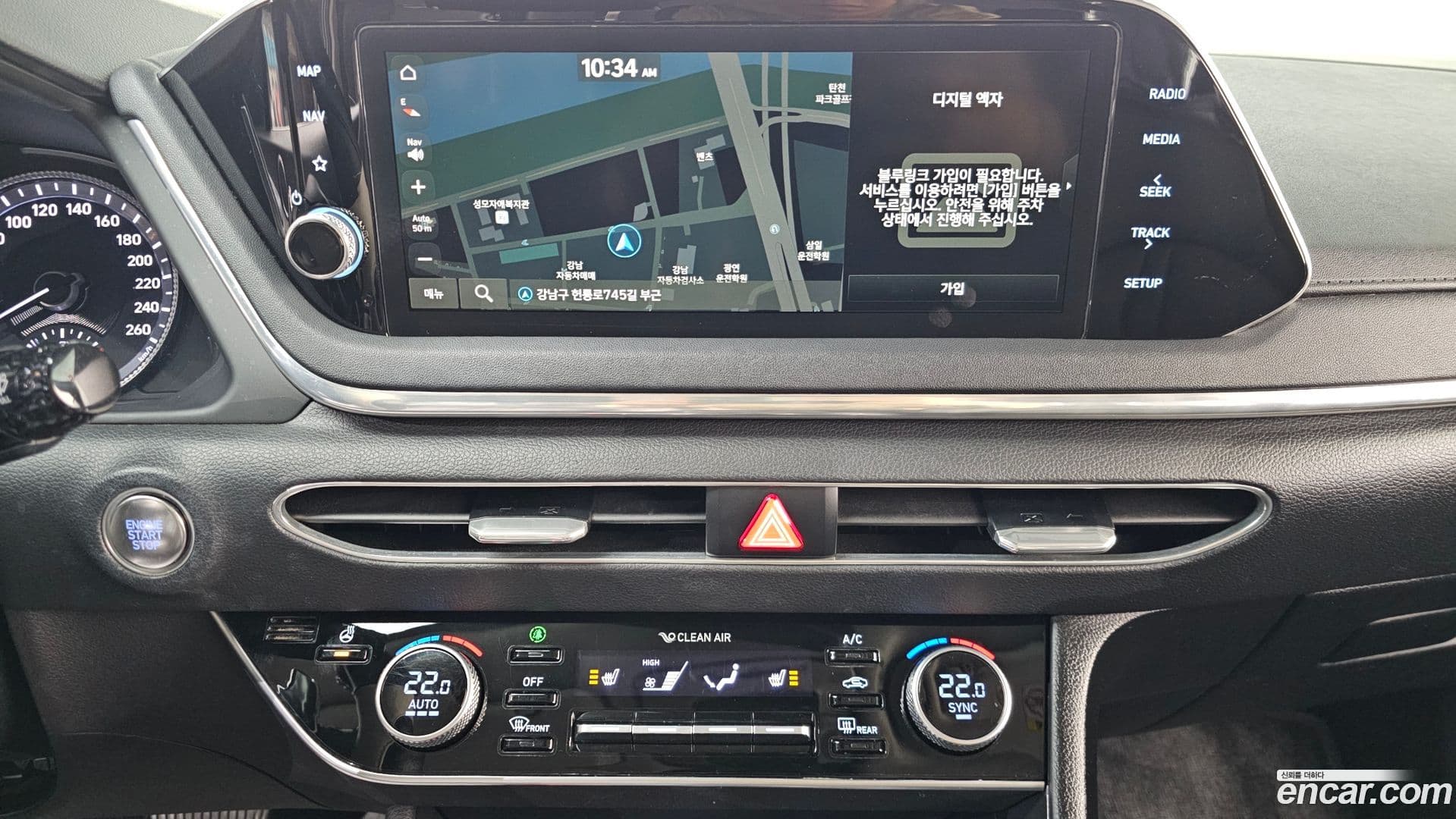 Main__Slider__Photo:Sonata Hyundai 2020.9-13