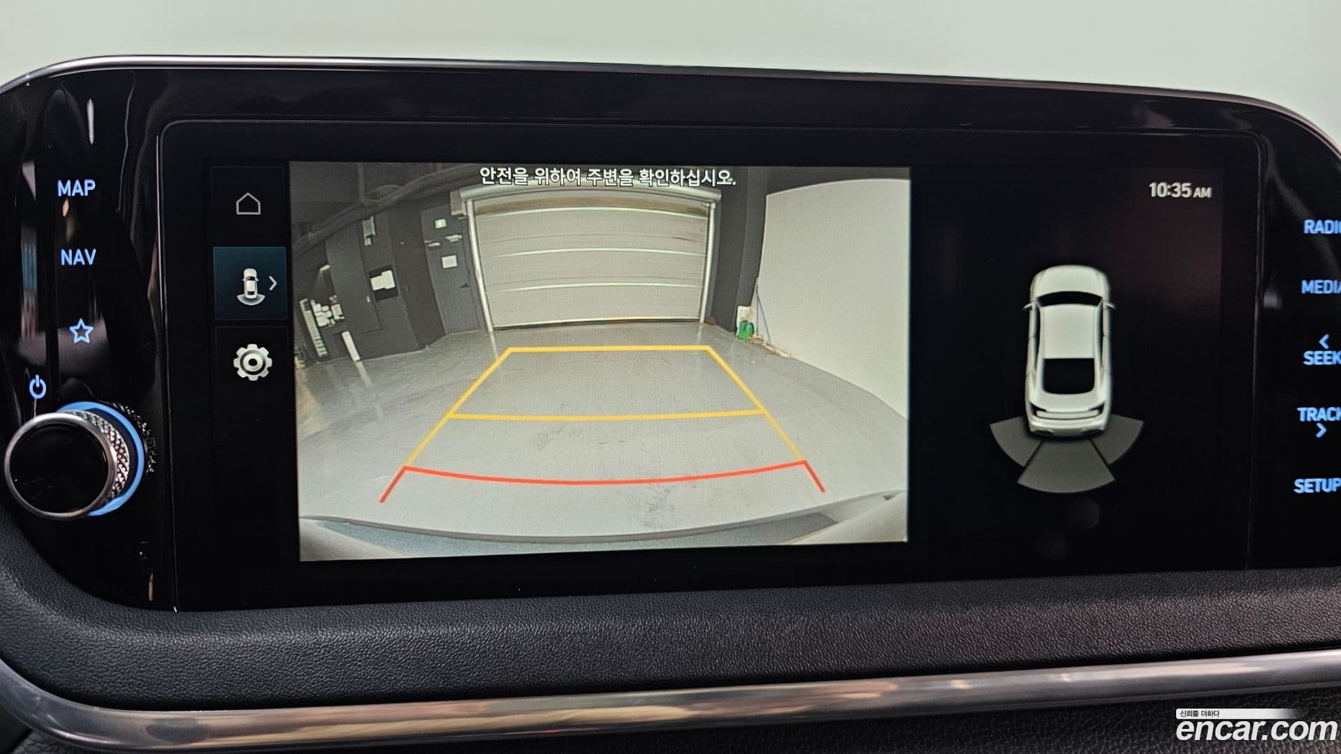 Main__Slider__Photo:Sonata Hyundai 2020.9-14