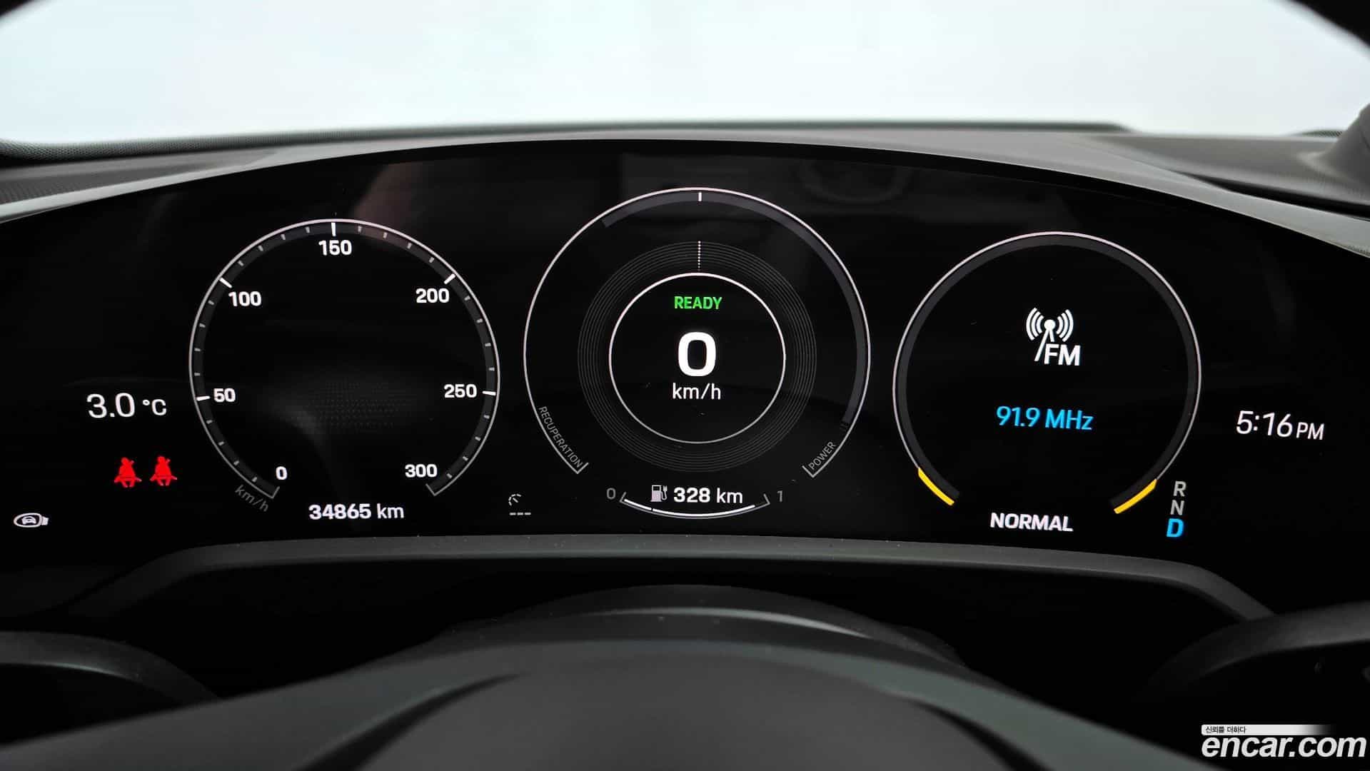 Taycan Porsche 2022.5-INNER-008