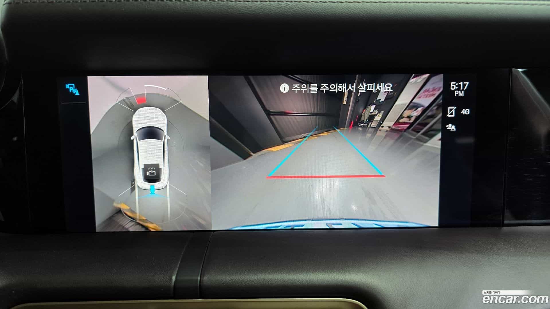 Taycan Porsche 2022.5-OPTION-019