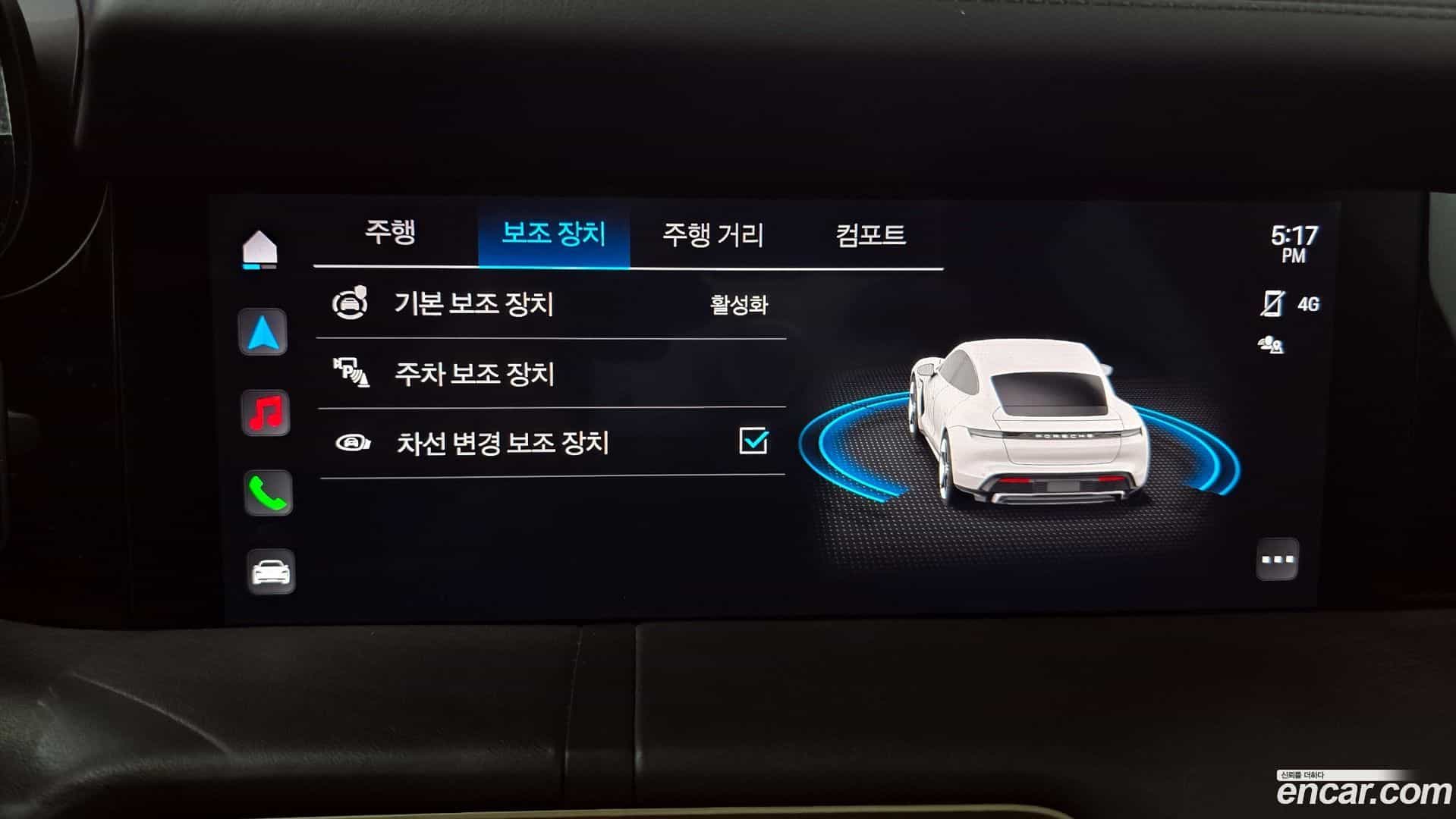 Taycan Porsche 2022.5-OPTION-020