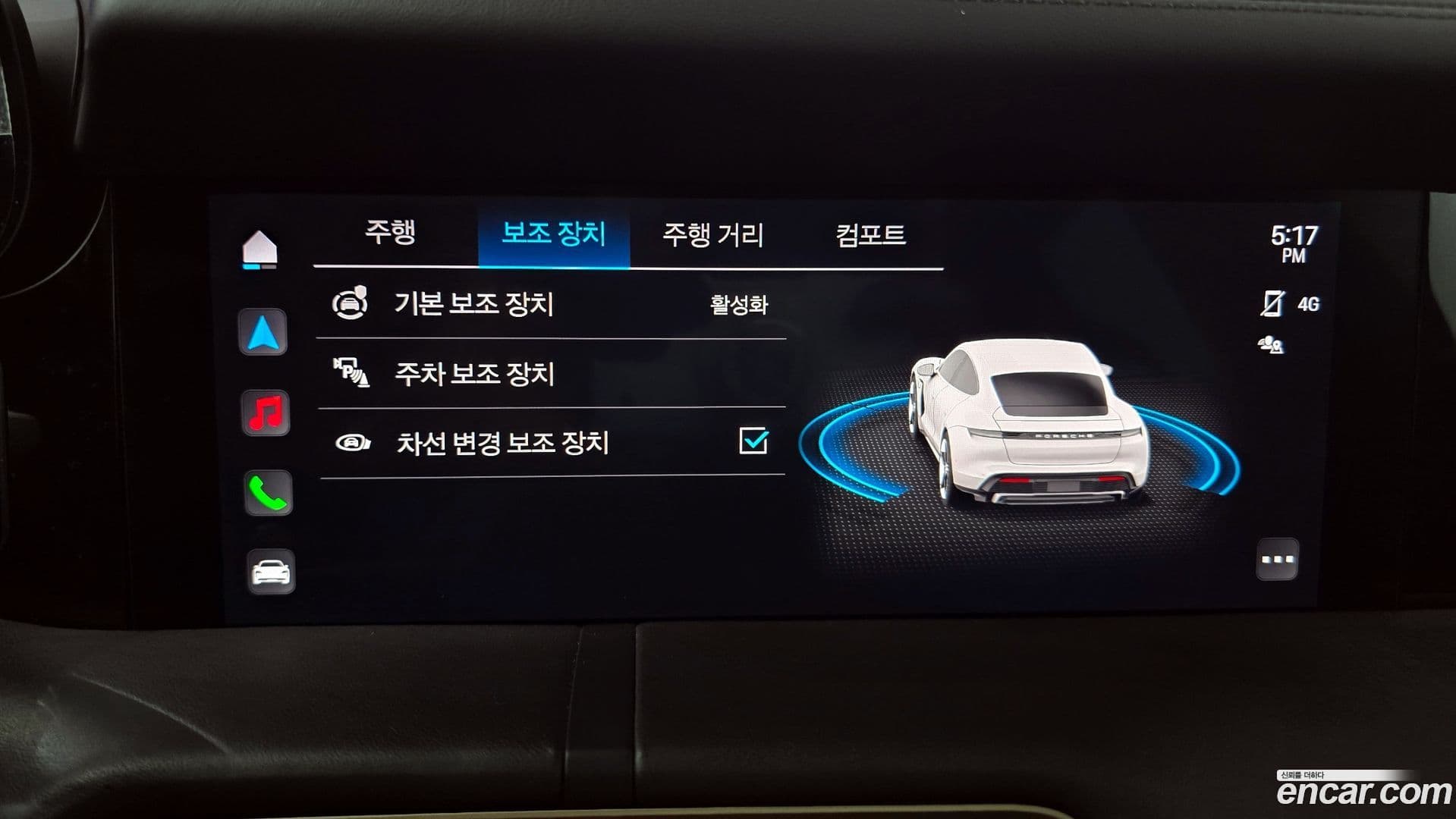 Main__Slider__Photo:Taycan Porsche 2022.5-15