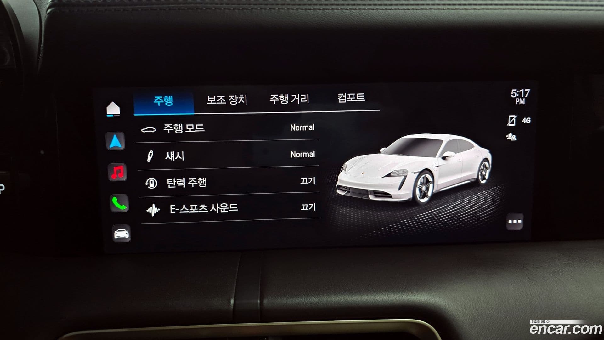 Main__Slider__Photo:Taycan Porsche 2022.5-16