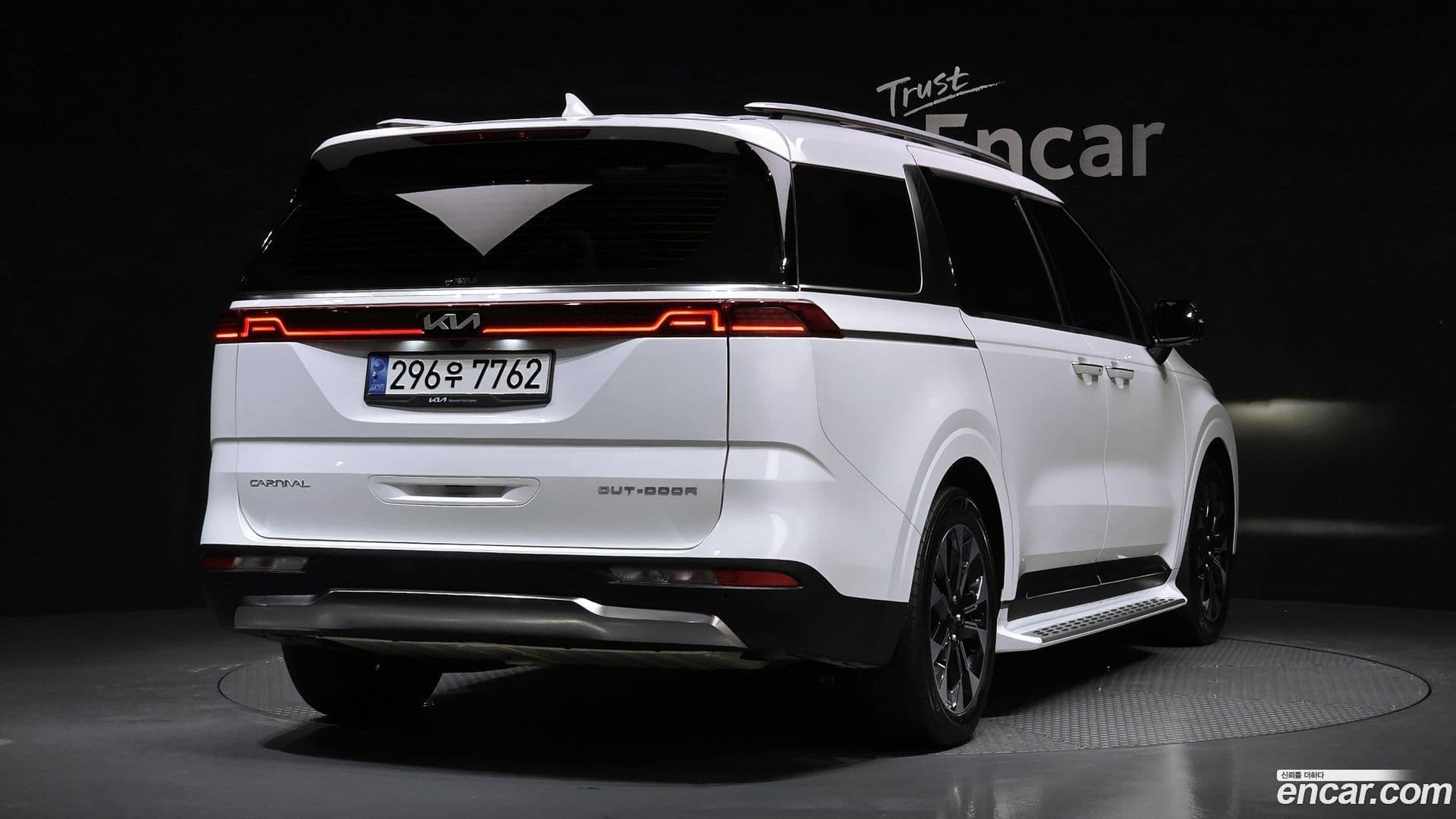 Main__Slider__Photo:Canival Kia 2022.6-1