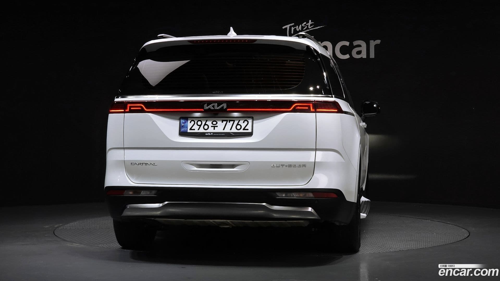 Main__Slider__Photo:Canival Kia 2022.6-3