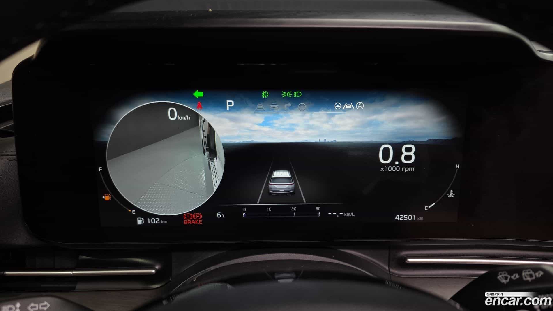 Canival Kia 2022.6-INNER-008