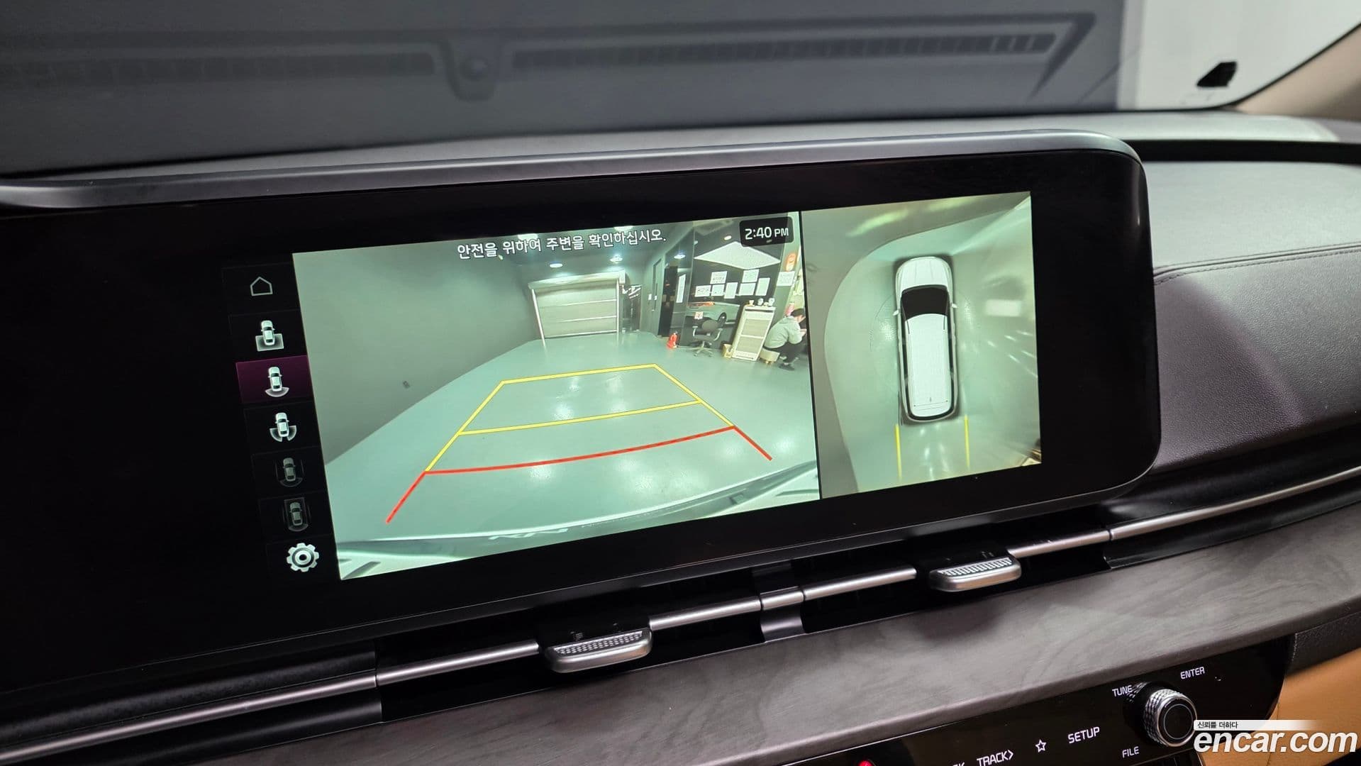 Main__Slider__Photo:Canival Kia 2022.6-13