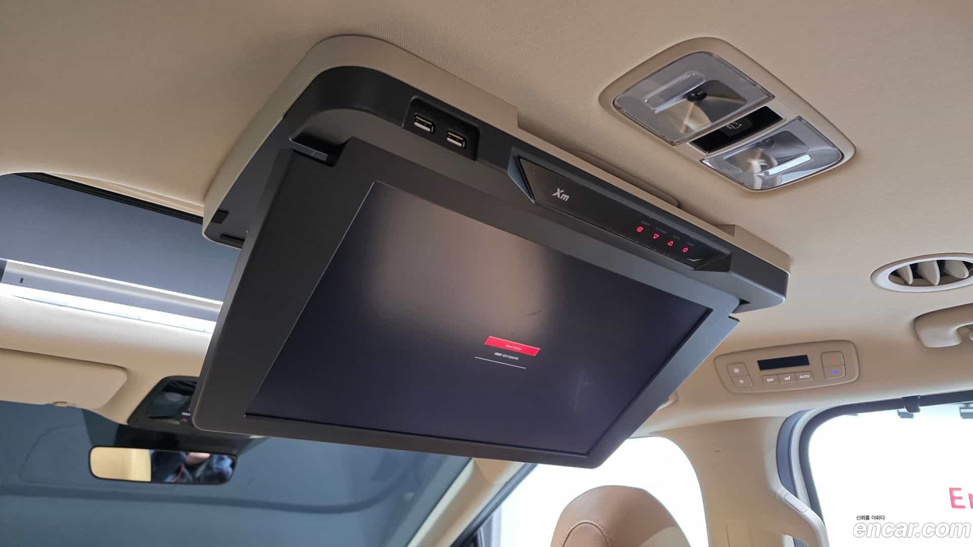 Canival Kia 2022.6-OPTION-021