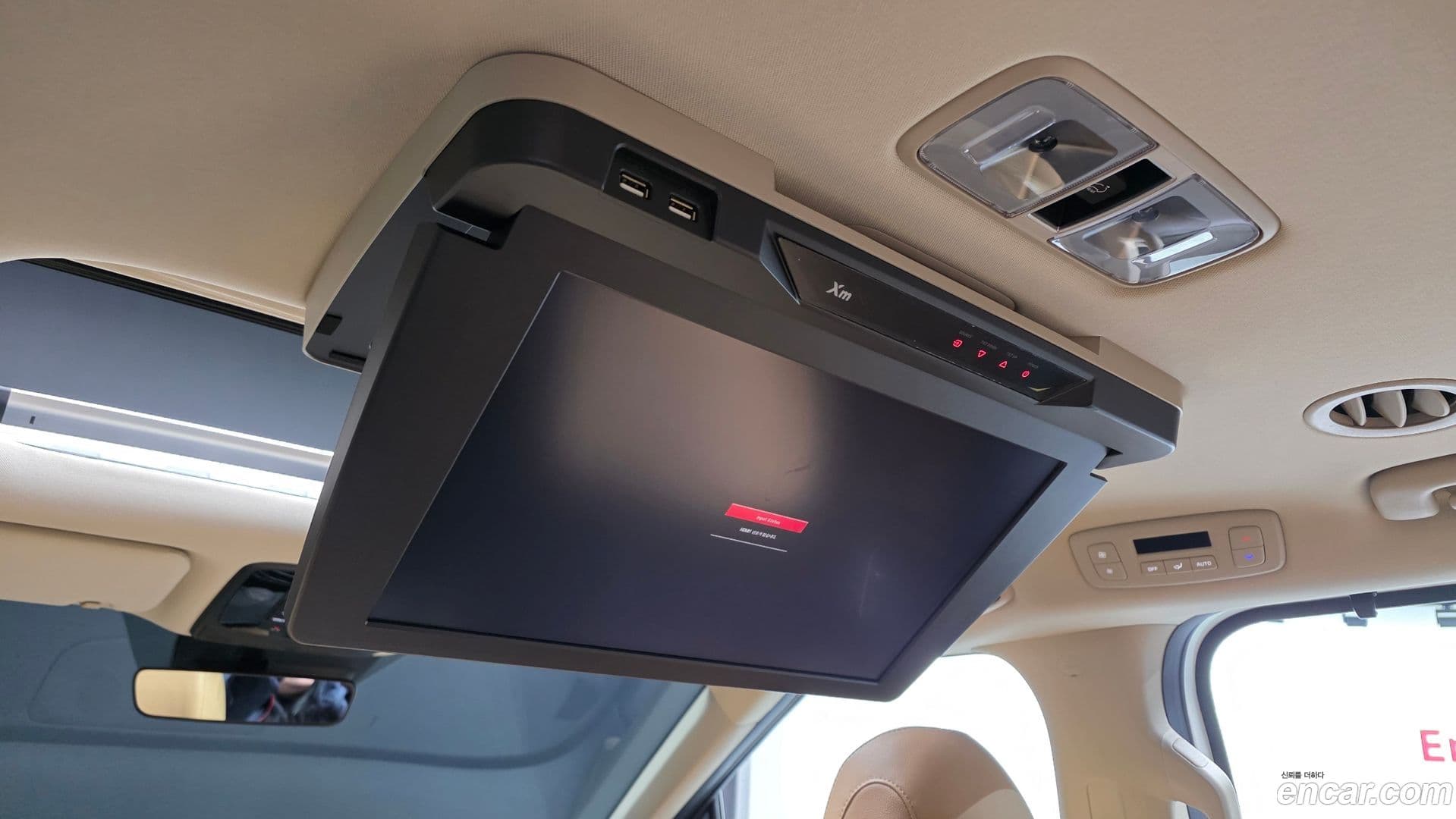 Main__Slider__Photo:Canival Kia 2022.6-16