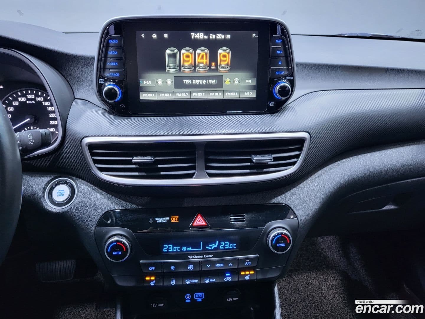 Main__Slider__Photo:Tucson Hyundai 2018.10-10