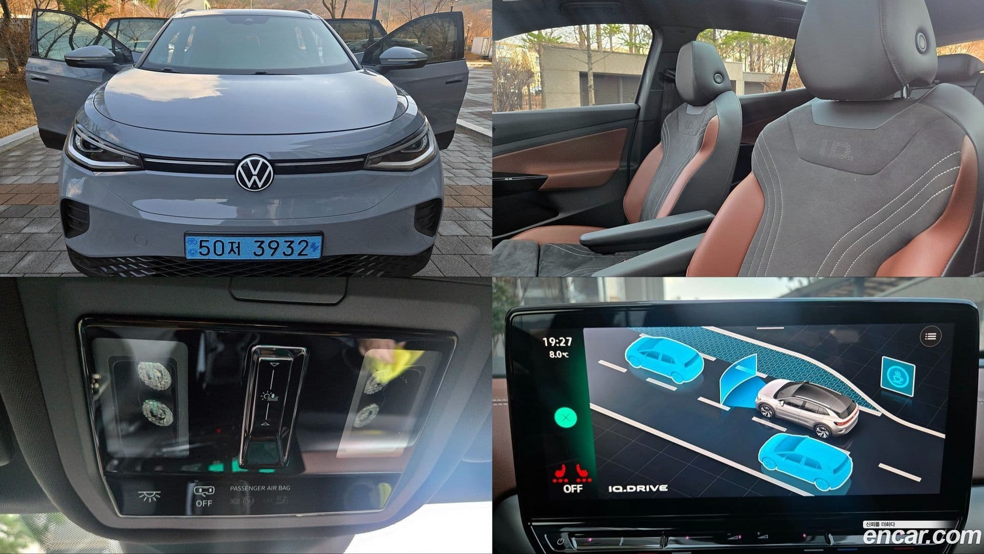 Main__Slider__Photo:ID.4 Volkswagen 2023.11-0