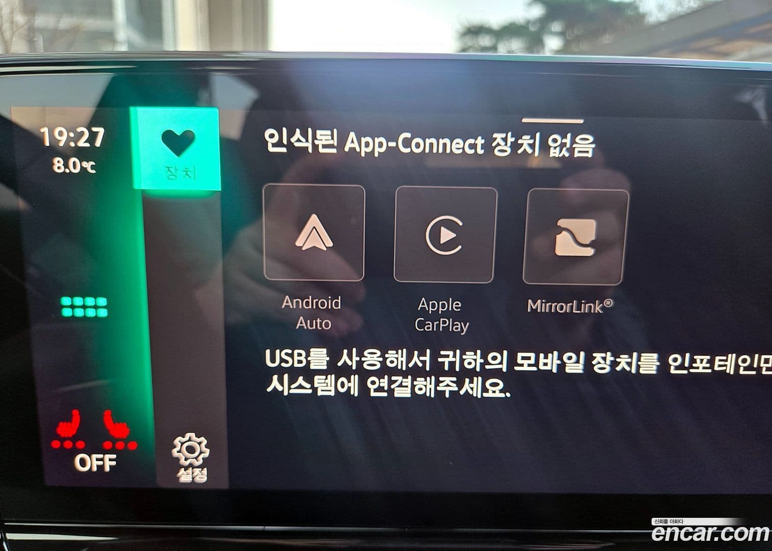 Main__Slider__Photo:ID.4 Volkswagen 2023.11-15