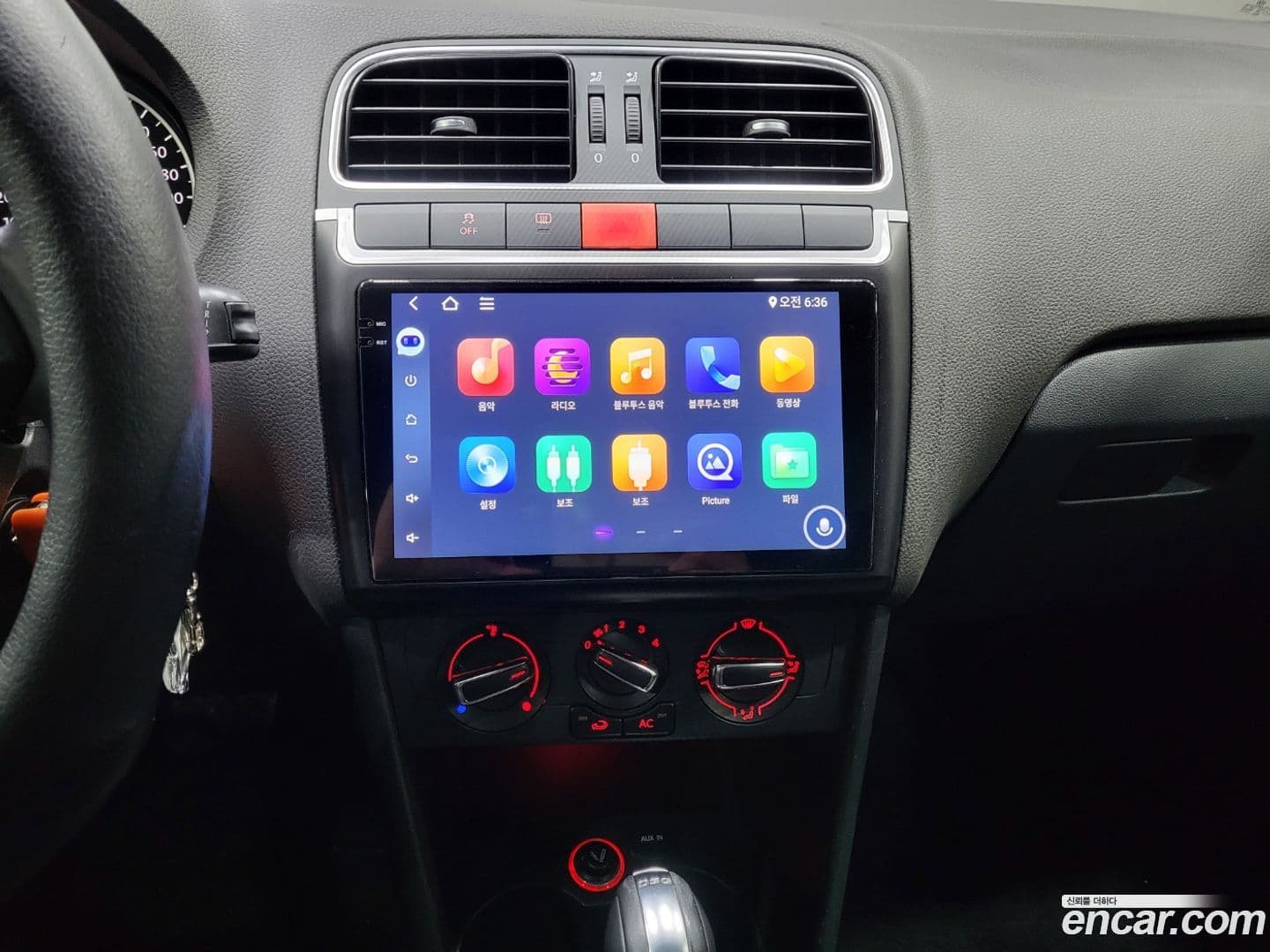 Main__Slider__Photo:Polo Volkswagen 2014.4-10