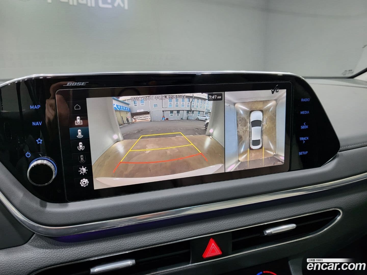 Main__Slider__Photo:Sonata Hyundai 2019.10-11