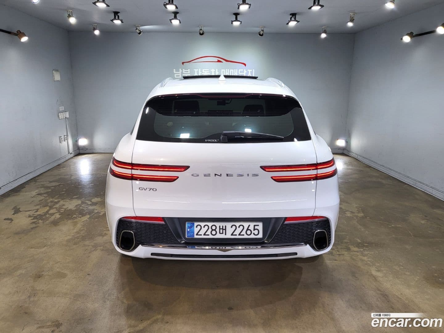 Main__Slider__Photo:GV70 Genesis 2023.7-4