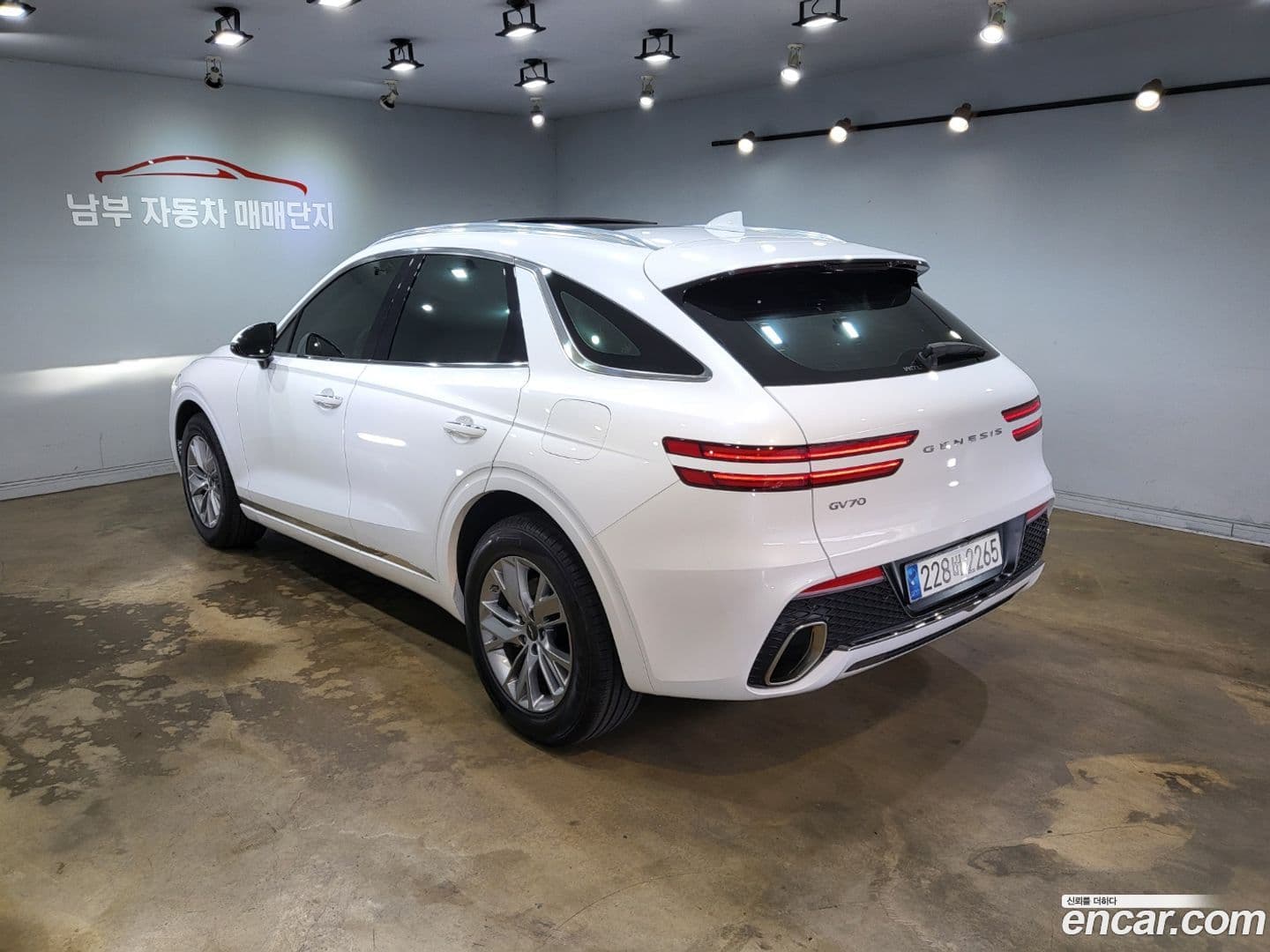 Main__Slider__Photo:GV70 Genesis 2023.7-5