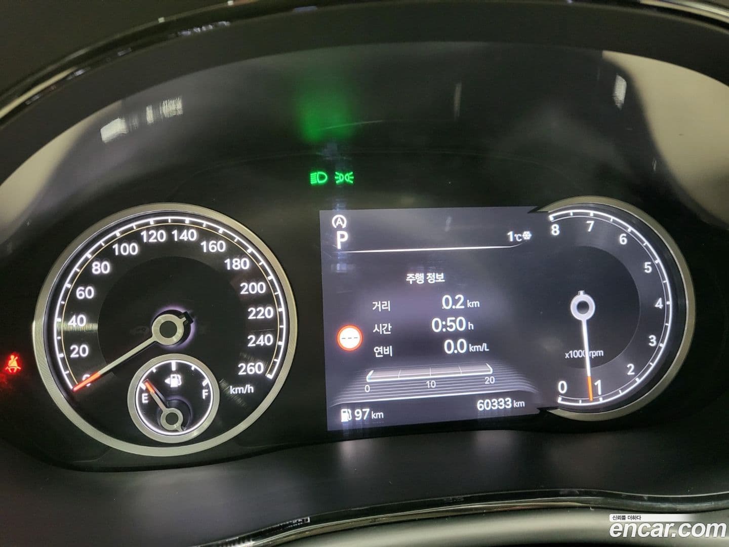 Main__Slider__Photo:GV70 Genesis 2023.7-7