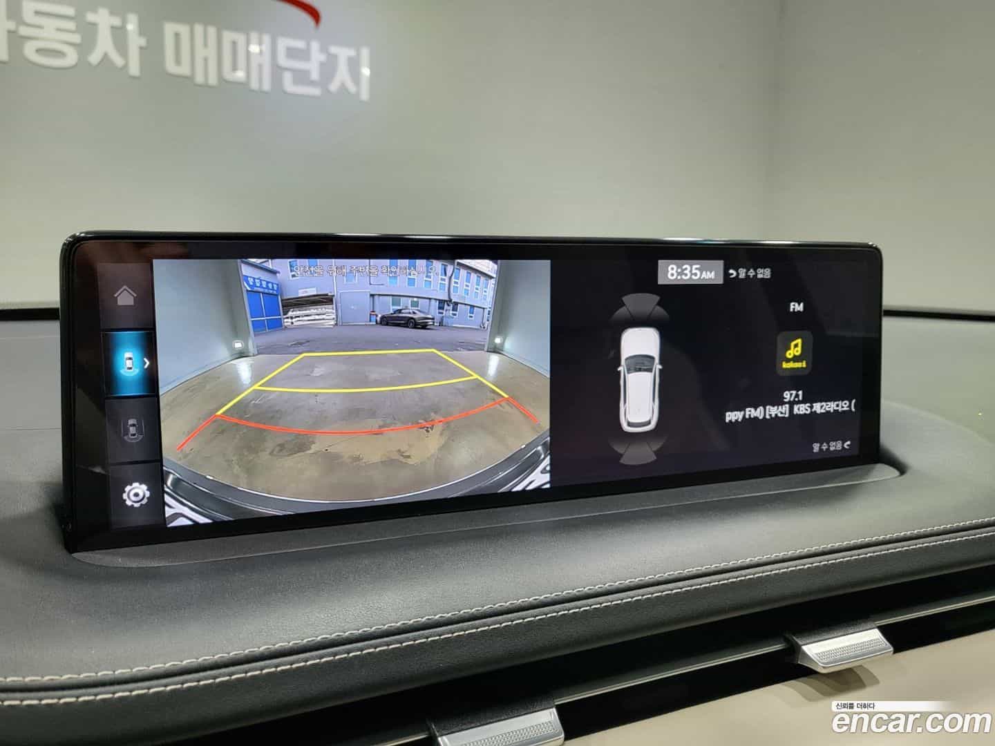 GV70 Genesis 2023.7-OPTION-016