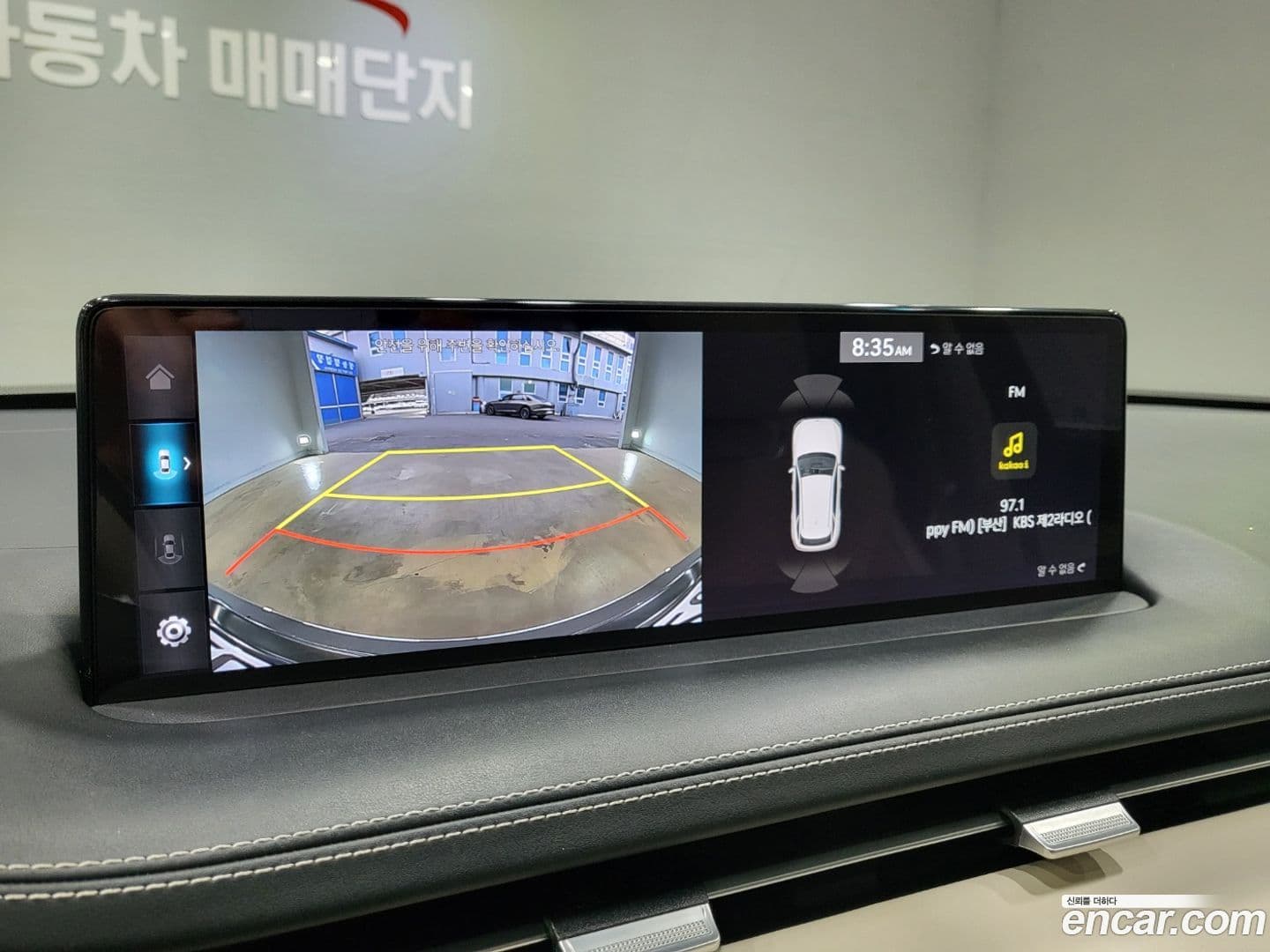 Main__Slider__Photo:GV70 Genesis 2023.7-11