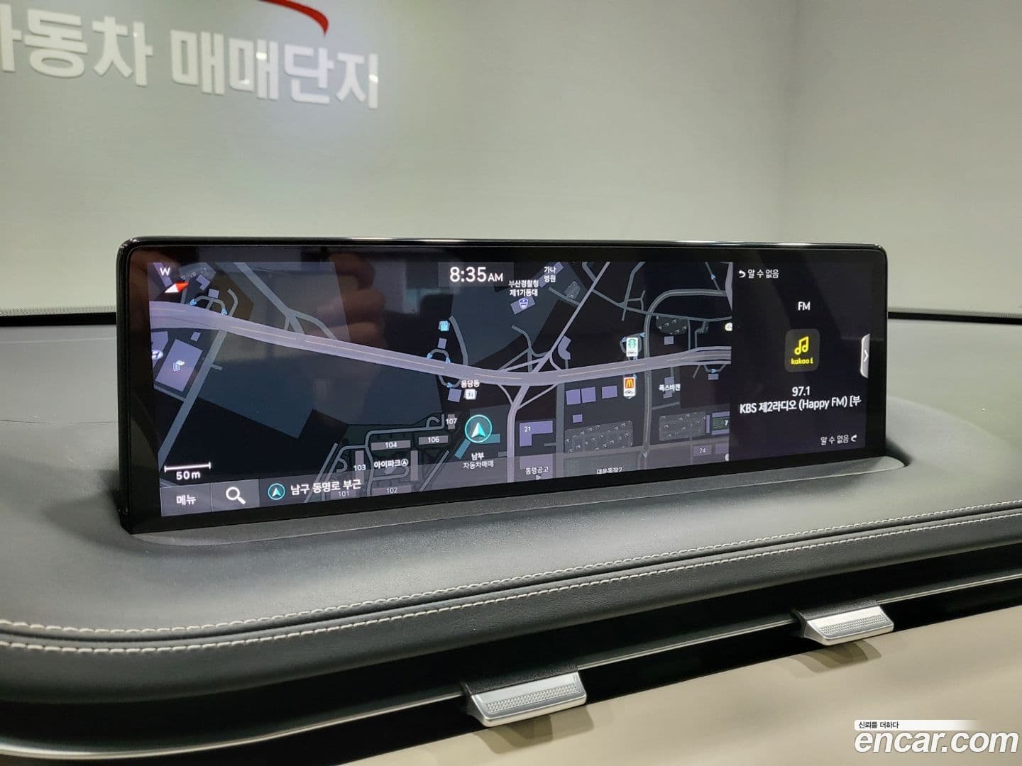 Main__Slider__Photo:GV70 Genesis 2023.7-12