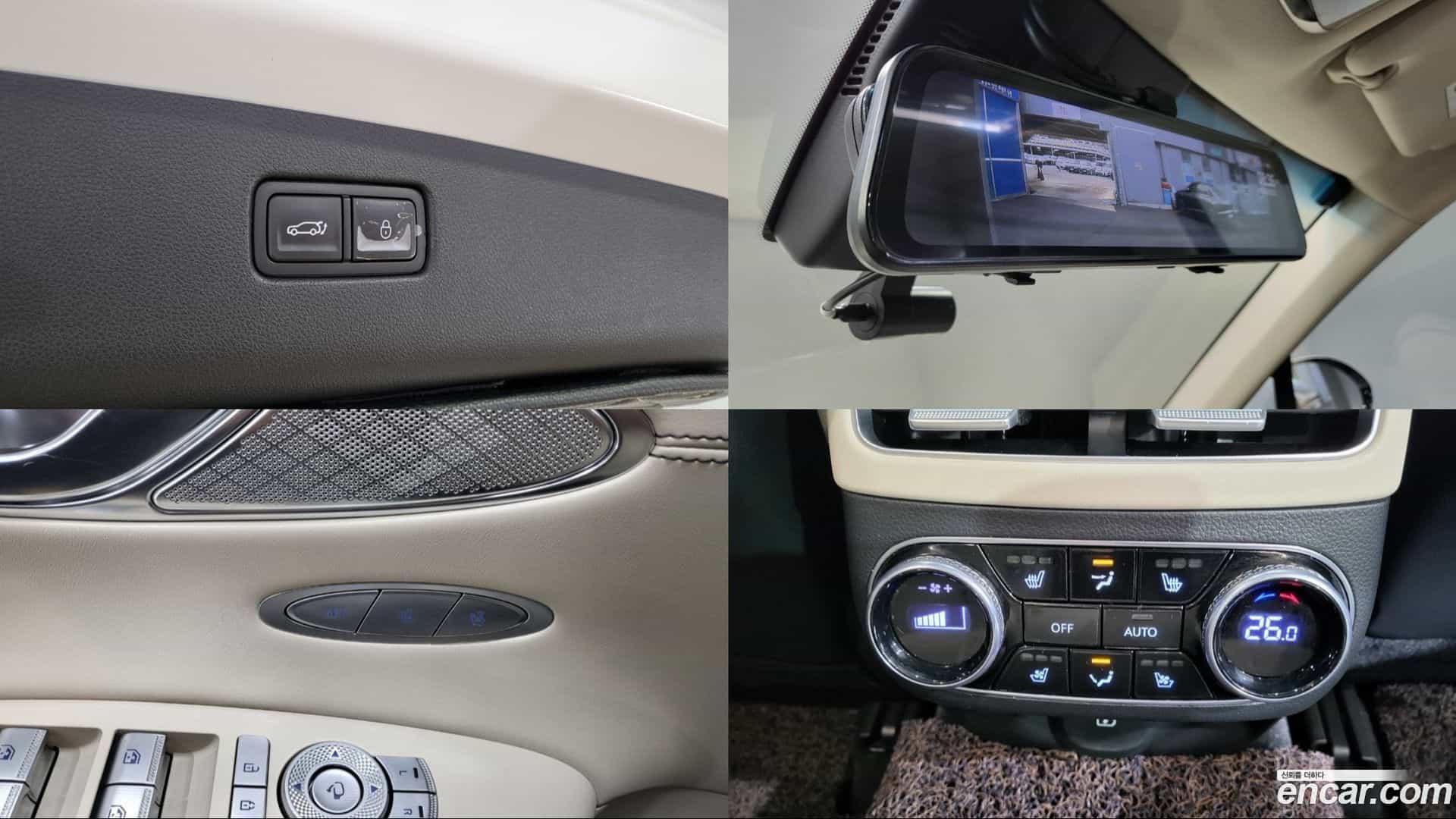 GV70 Genesis 2023.7-OPTION-021