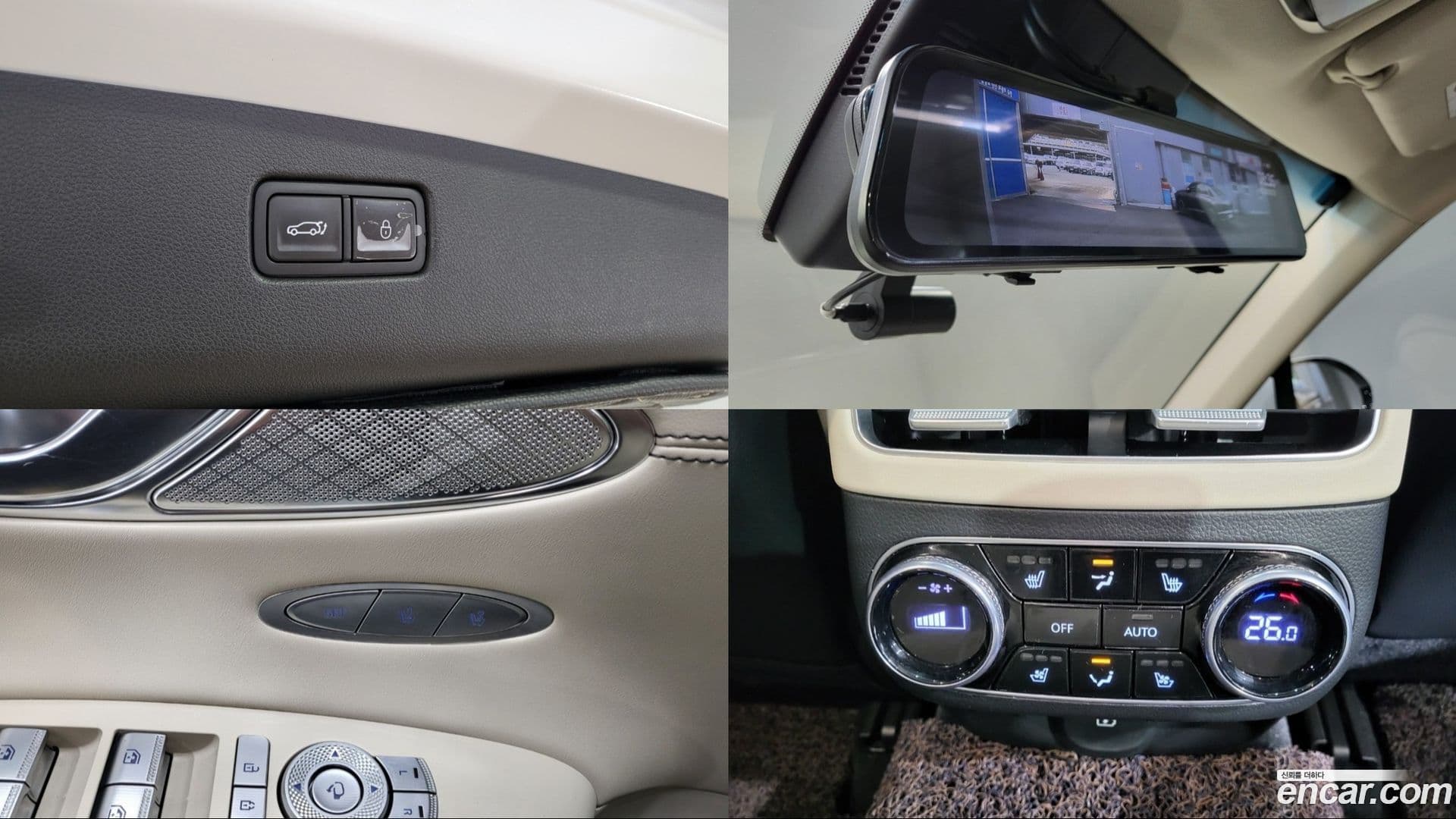 Main__Slider__Photo:GV70 Genesis 2023.7-16