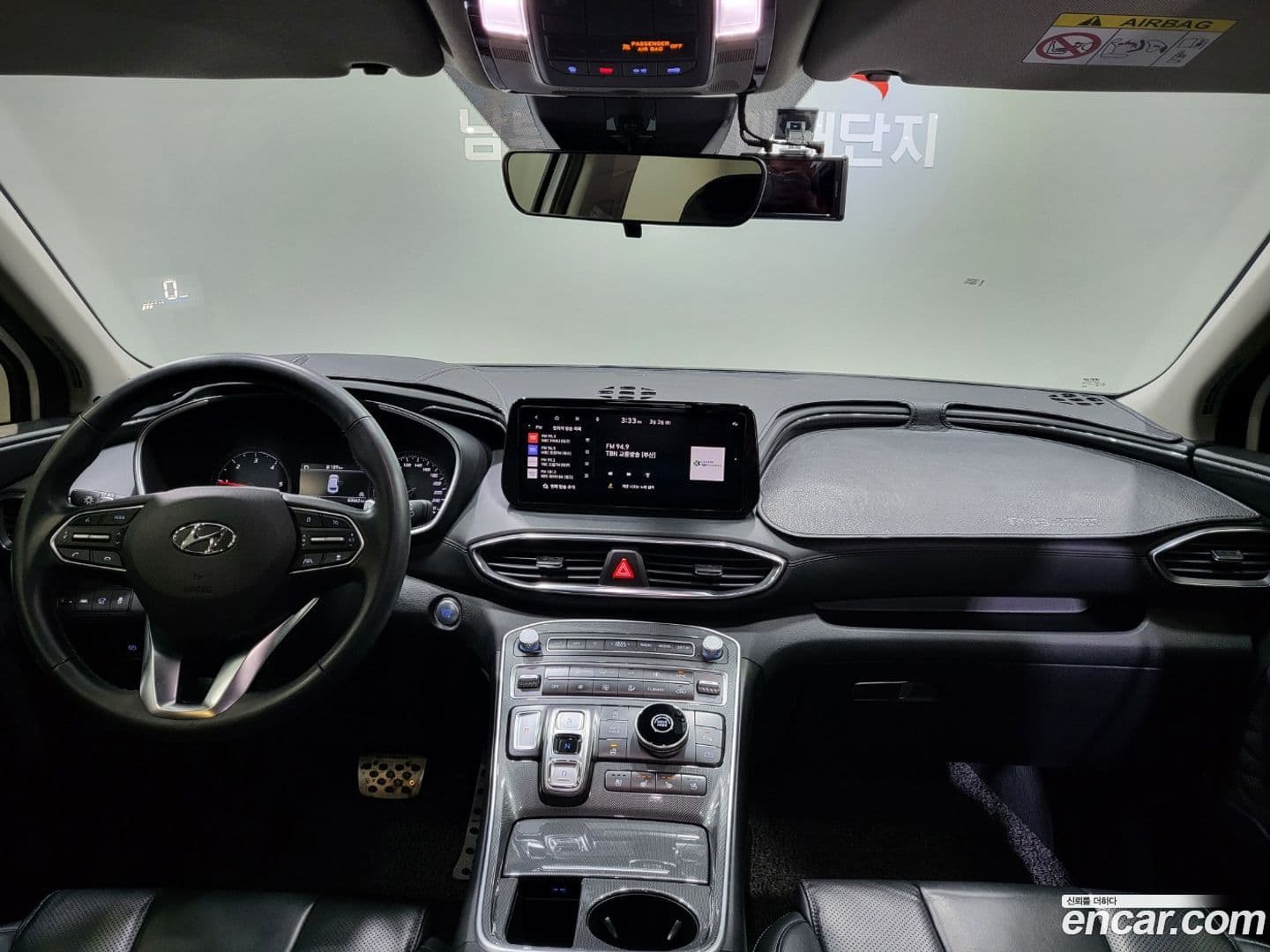 Main__Slider__Photo:Santafe Hyundai 2020.6-6