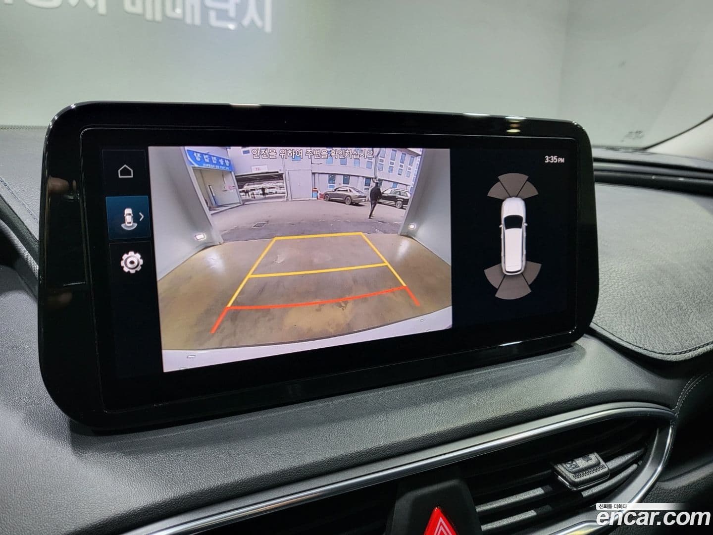 Main__Slider__Photo:Santafe Hyundai 2020.6-12